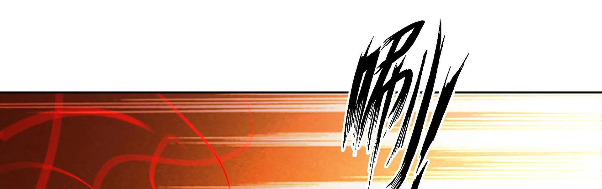 Chaos Heavenly Emperor Chapter 35 - page 47