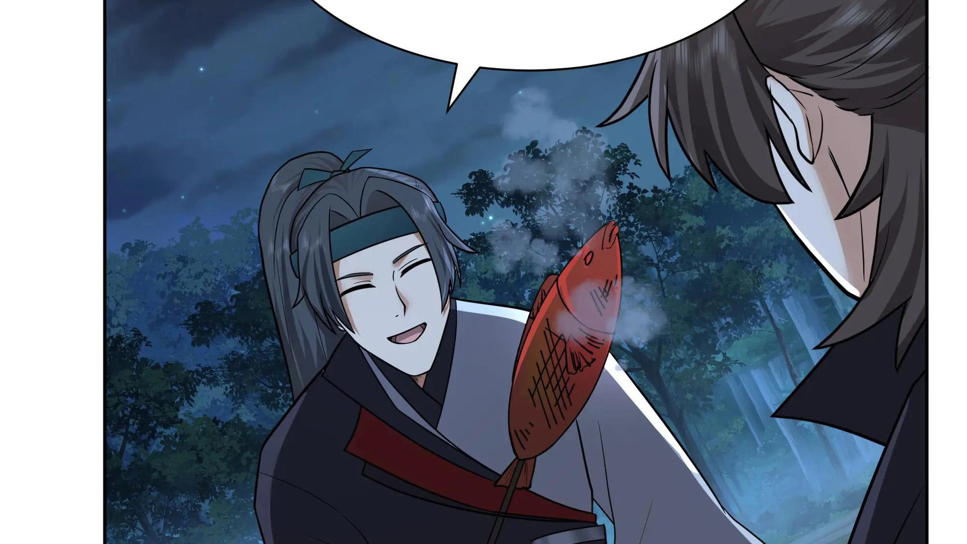 Chaos Heavenly Emperor Chapter 35 - page 5