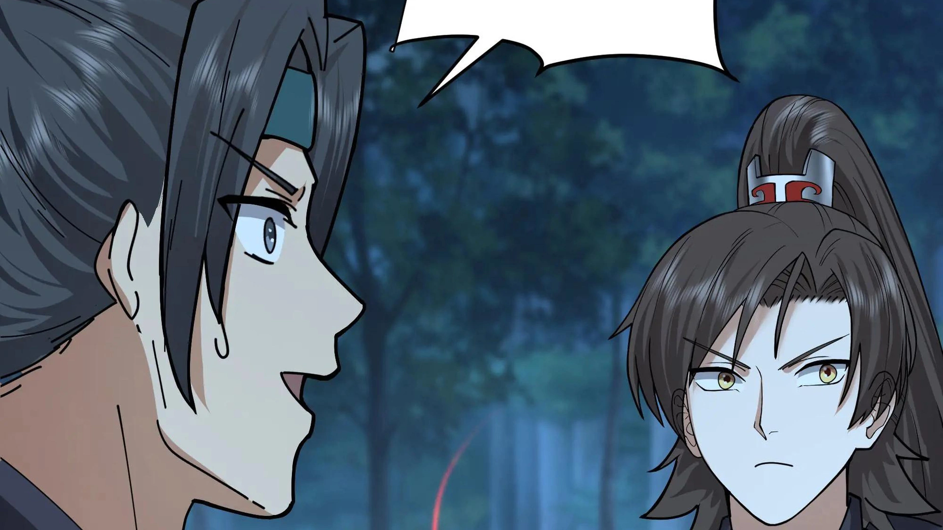 Chaos Heavenly Emperor Chapter 35 - page 50