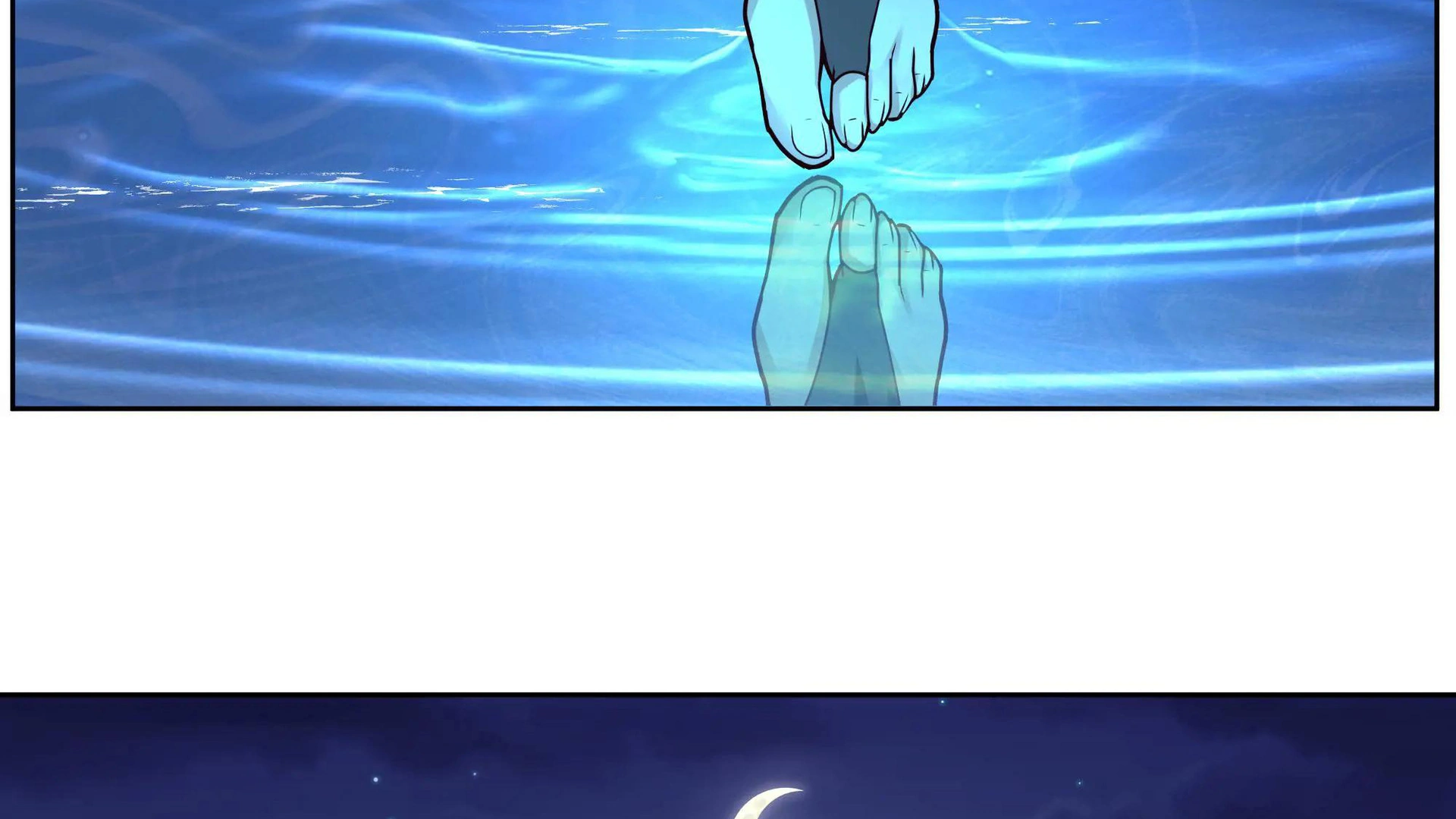 Chaos Heavenly Emperor Chapter 35 - page 57