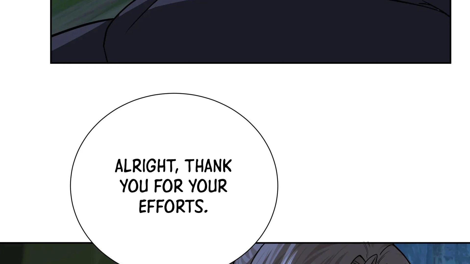 Chaos Heavenly Emperor Chapter 35 - page 7