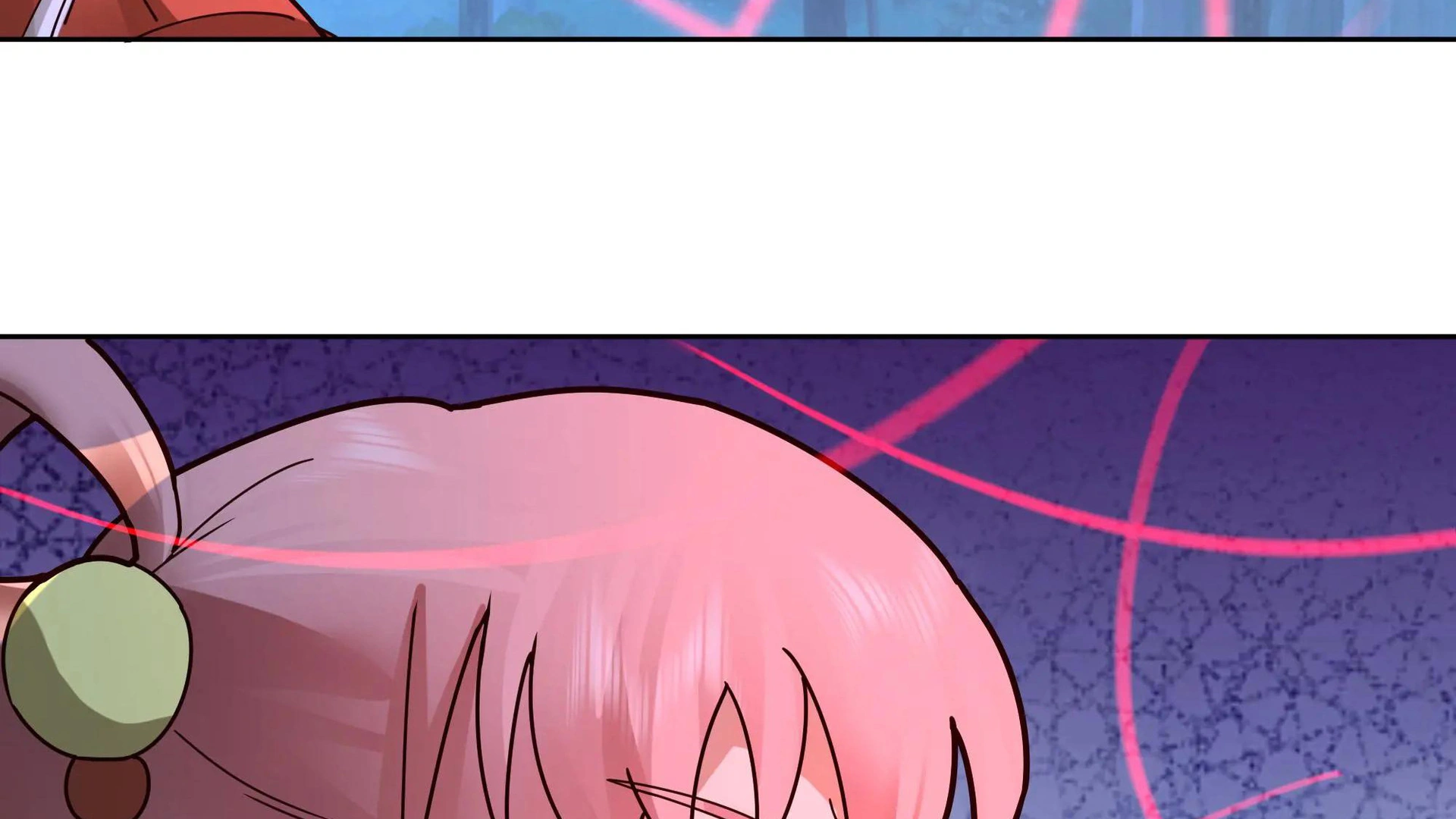 Chaos Heavenly Emperor Chapter 35 - page 88