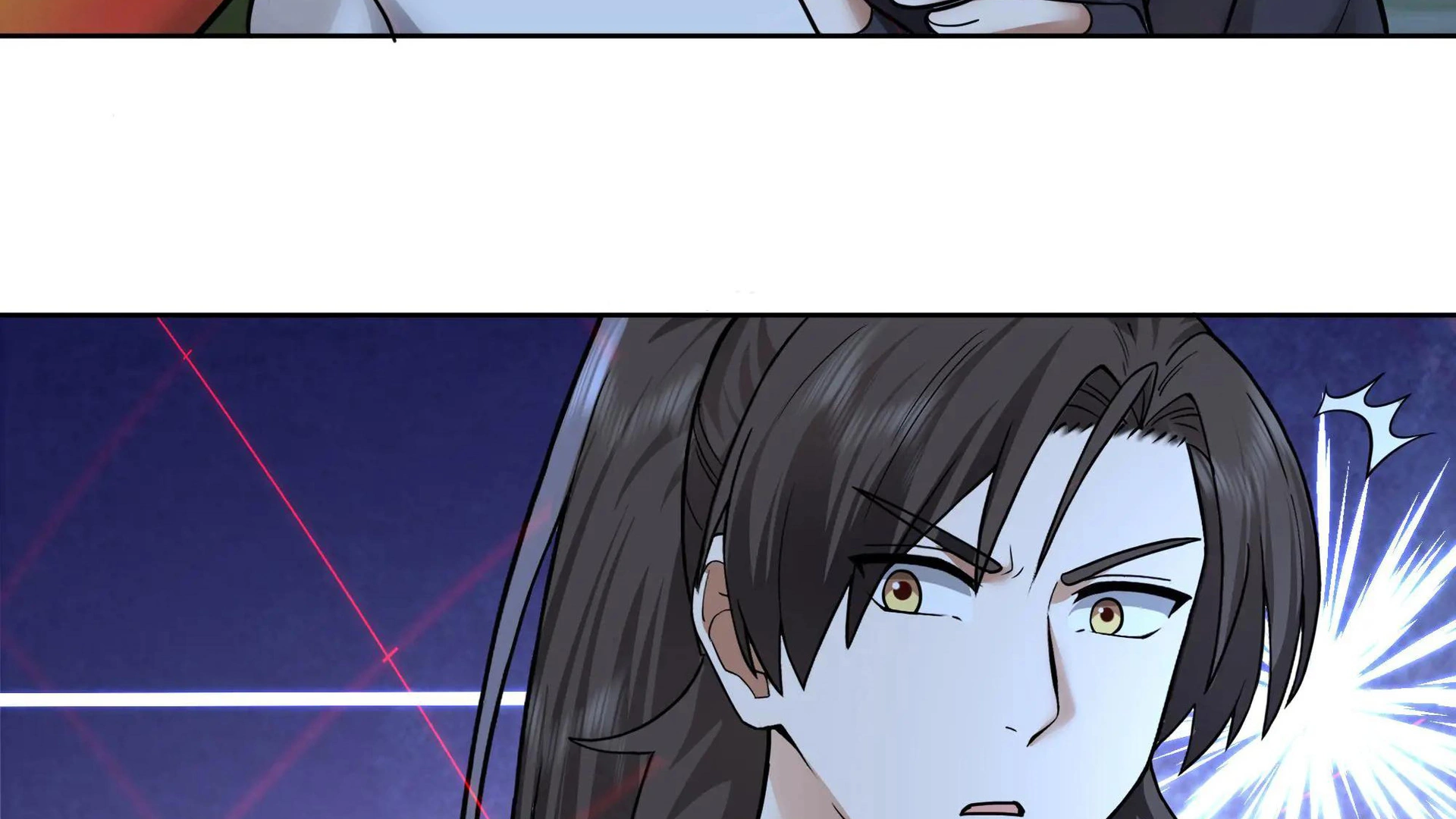 Chaos Heavenly Emperor Chapter 35 - page 9