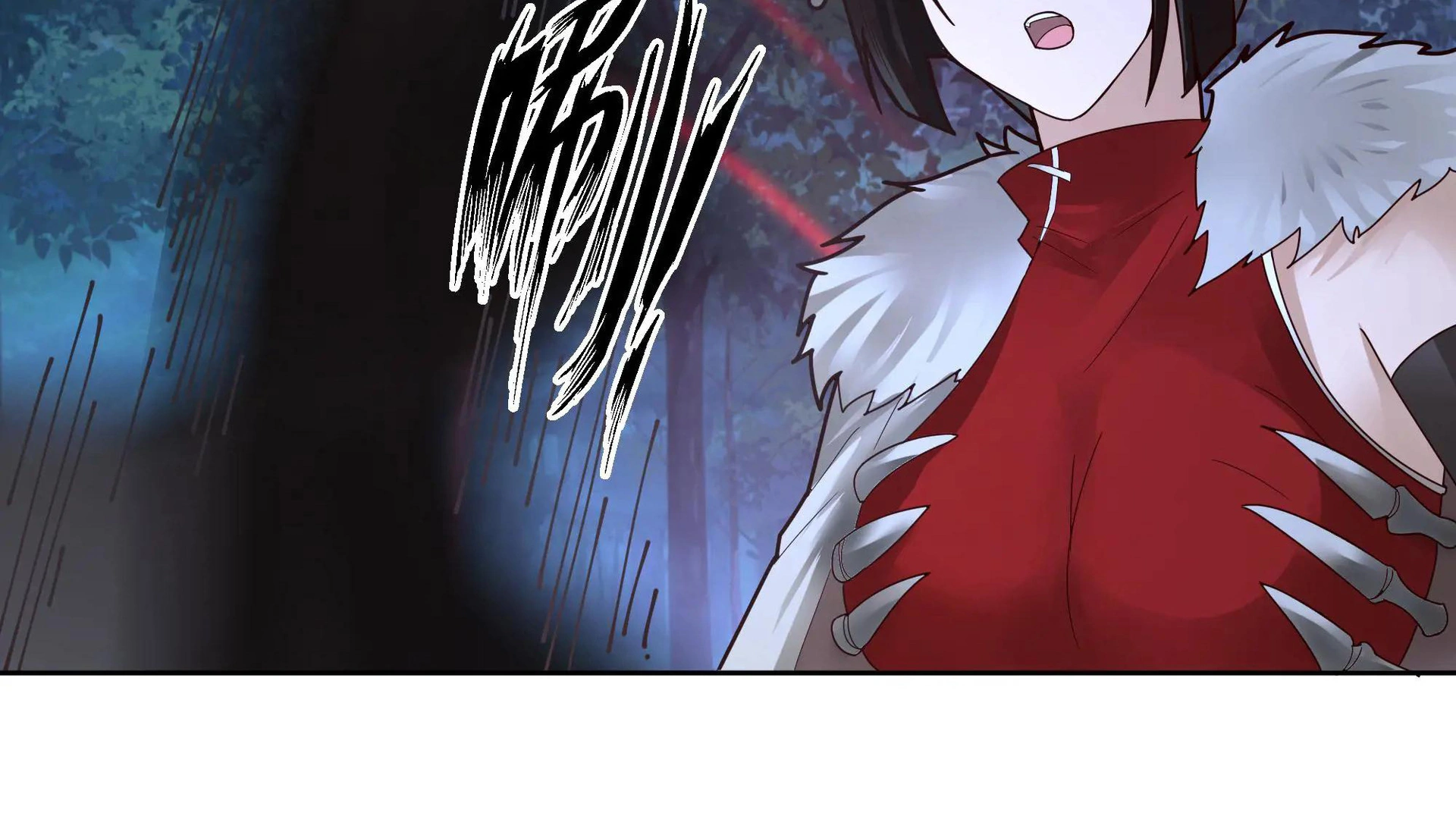 Chaos Heavenly Emperor Chapter 35 - page 91