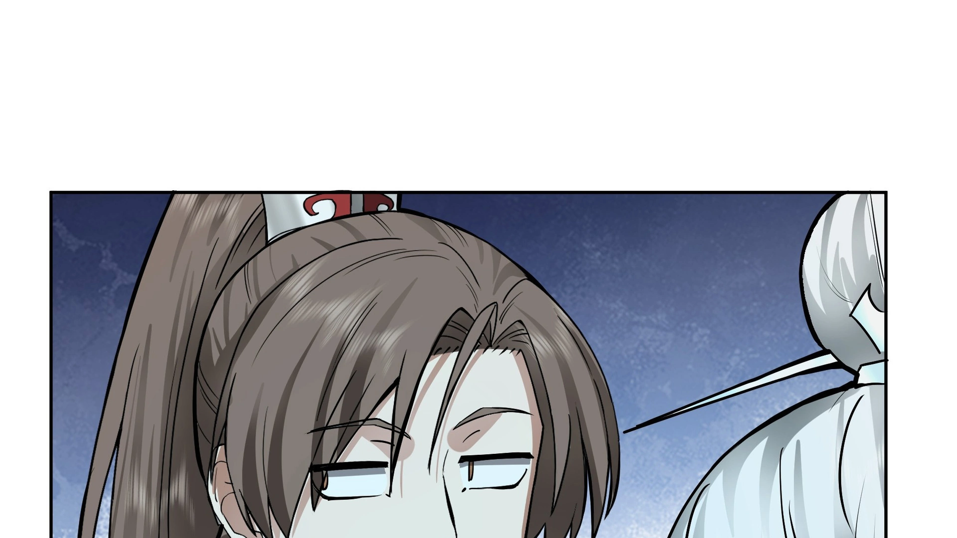 Chaos Heavenly Emperor Chapter 27 - page 18