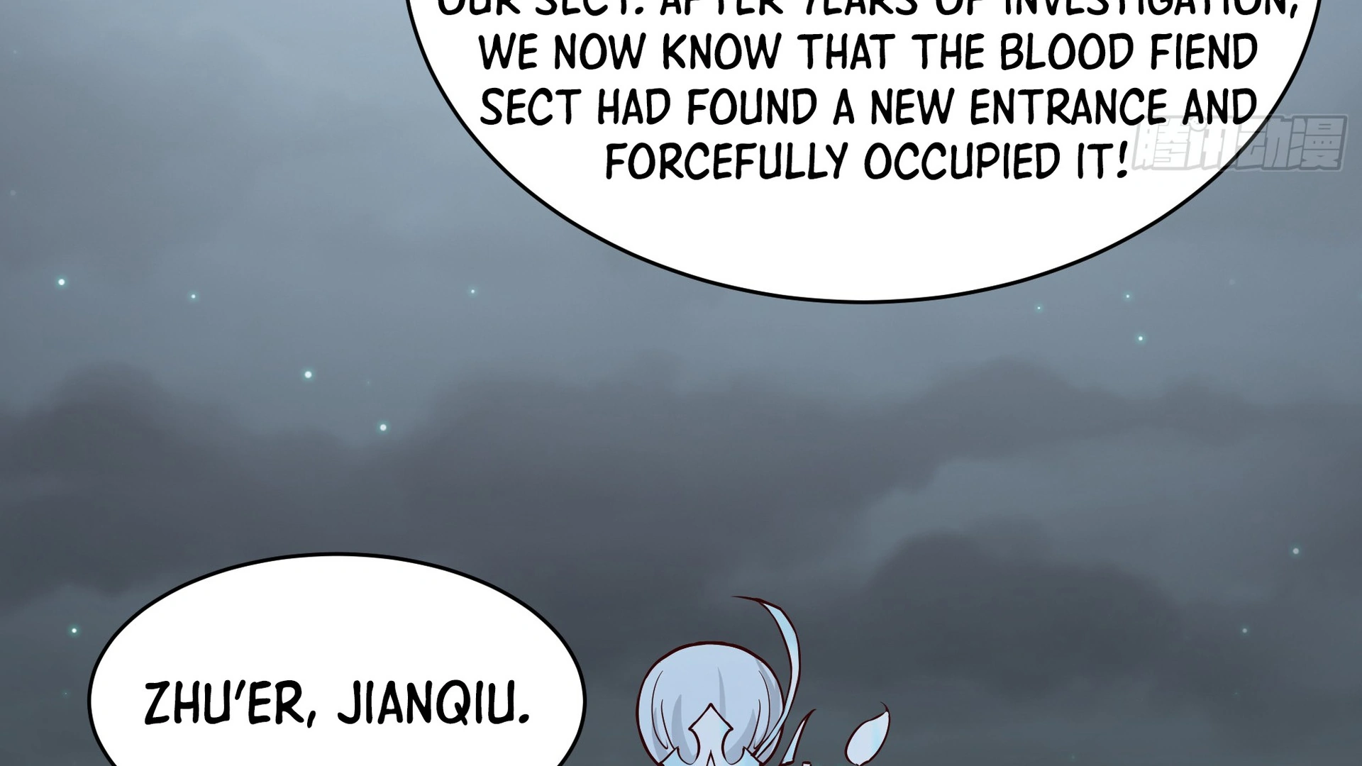 Chaos Heavenly Emperor Chapter 27 - page 71