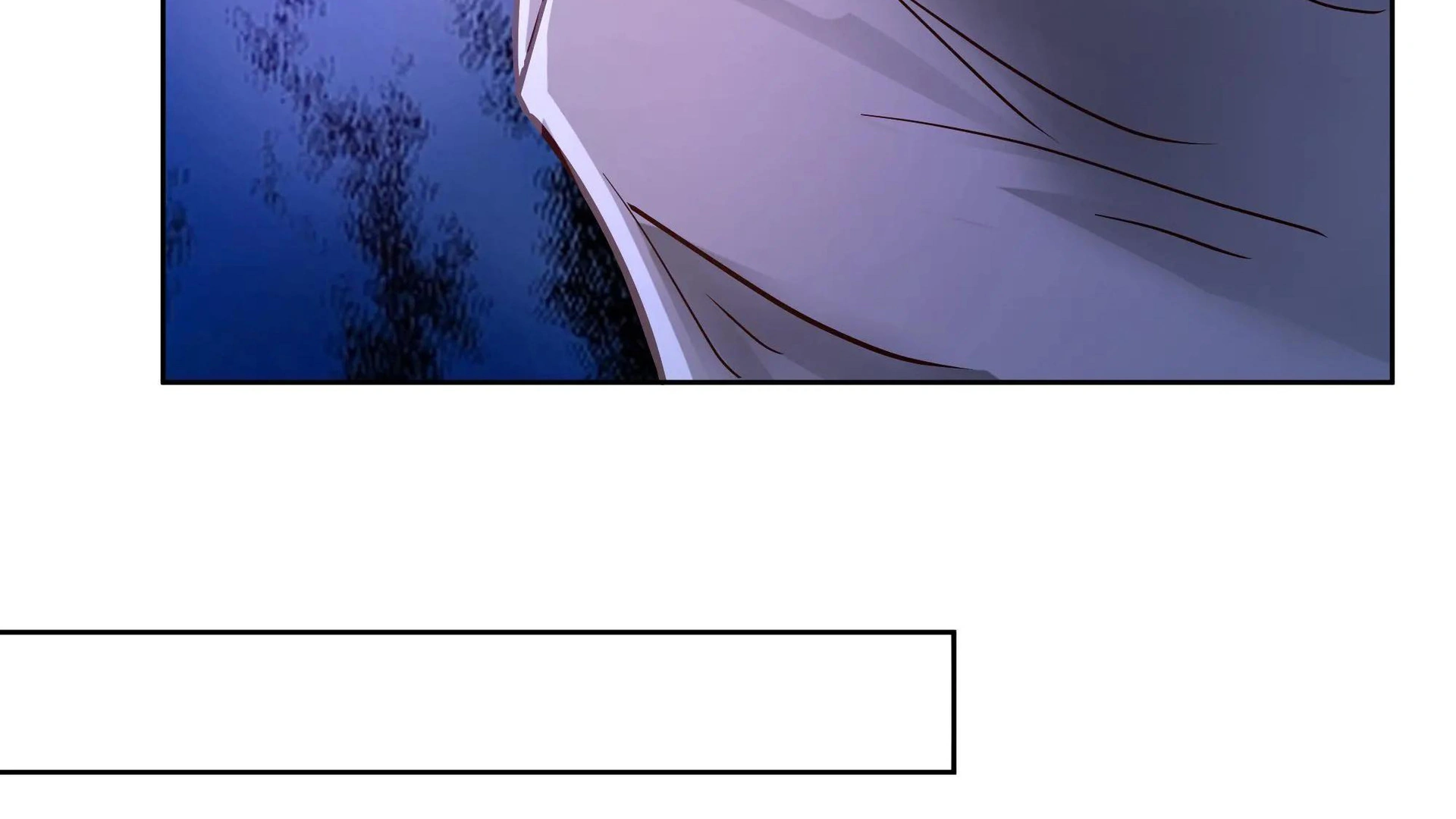 Chaos Heavenly Emperor Chapter 36 - page 11