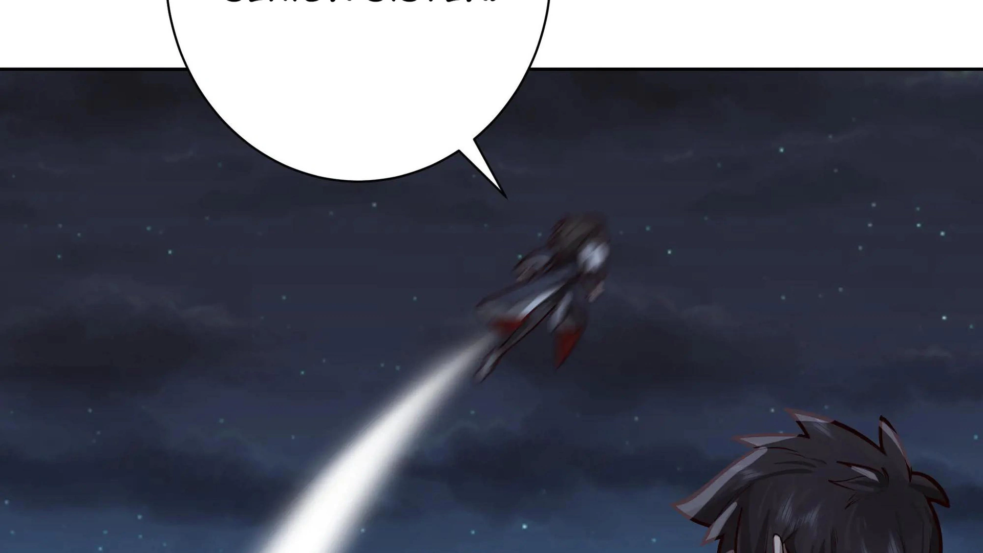 Chaos Heavenly Emperor Chapter 36 - page 19