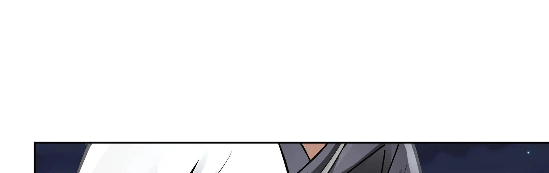 Chaos Heavenly Emperor Chapter 36 - page 24