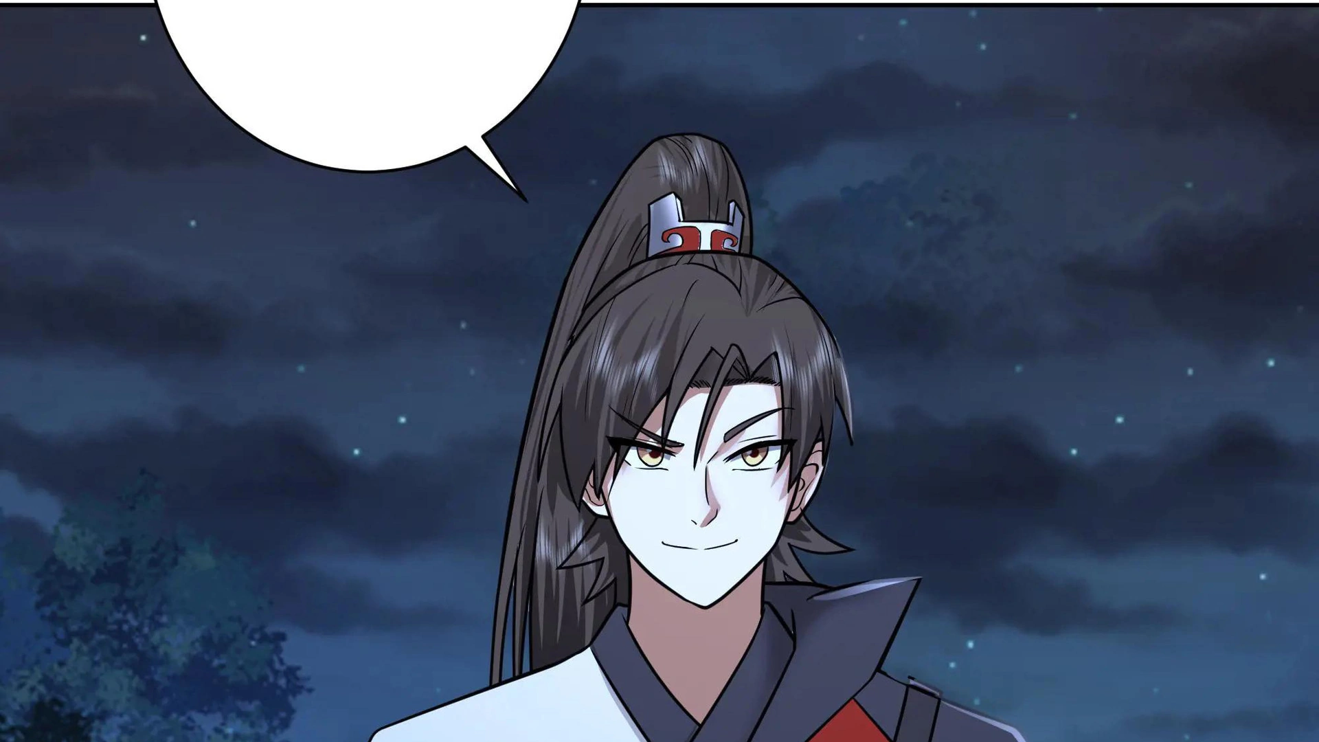 Chaos Heavenly Emperor Chapter 36 - page 36