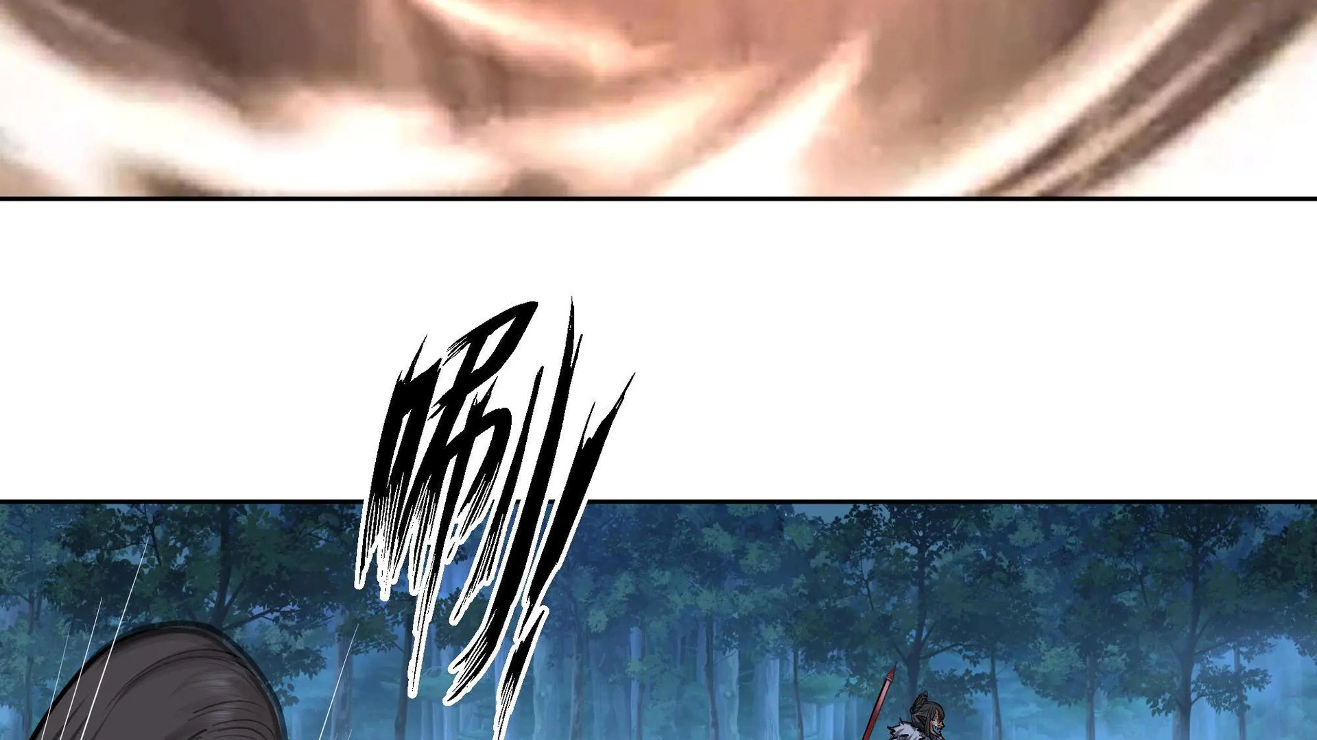 Chaos Heavenly Emperor Chapter 36 - page 49