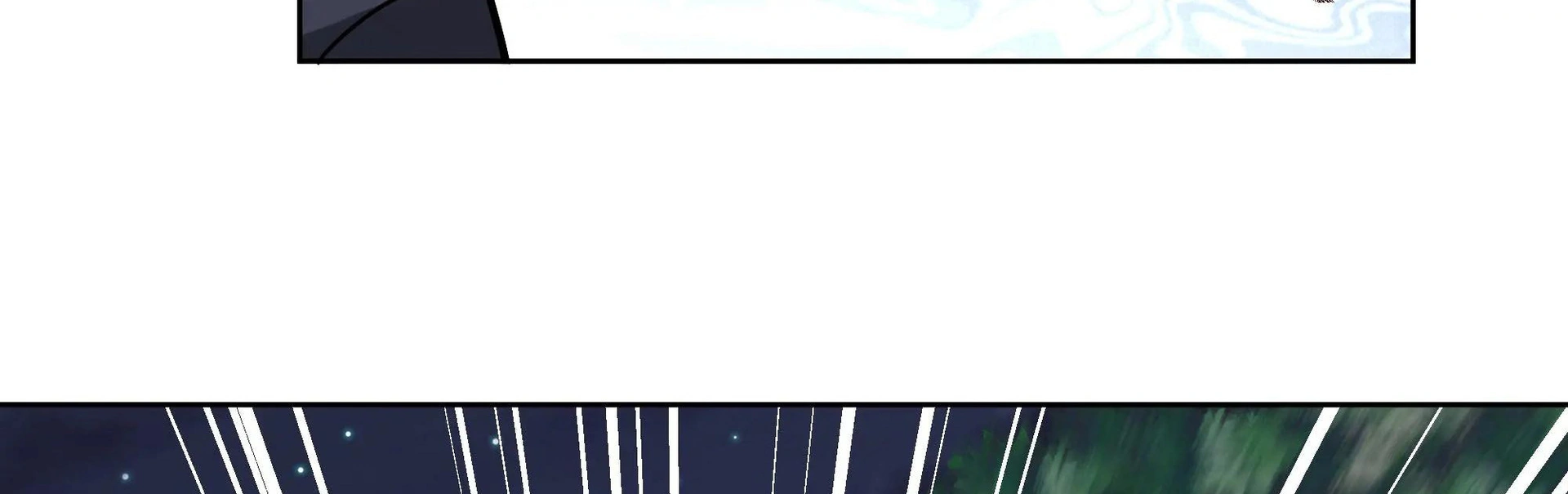 Chaos Heavenly Emperor Chapter 36 - page 69