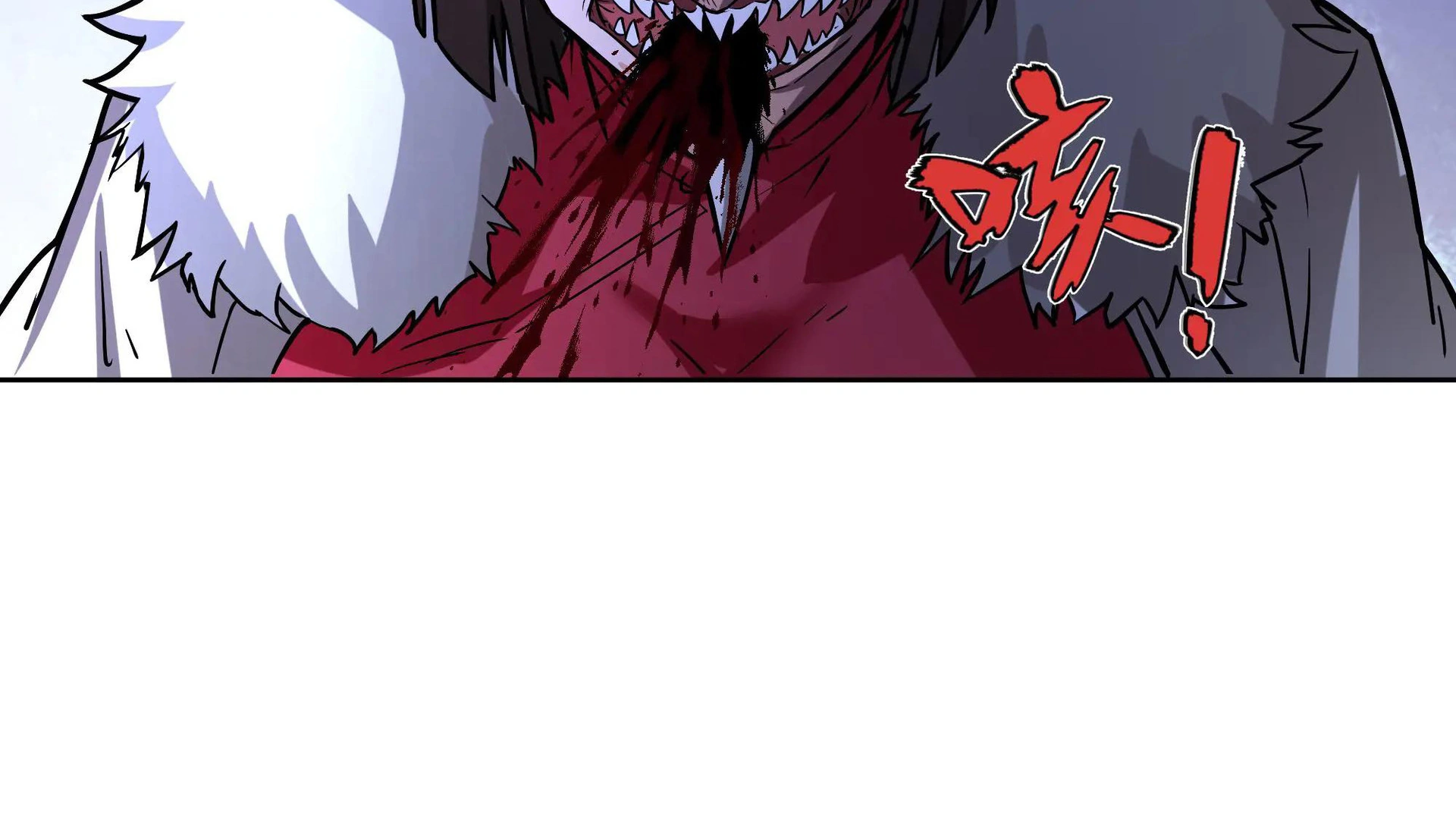 Chaos Heavenly Emperor Chapter 36 - page 79