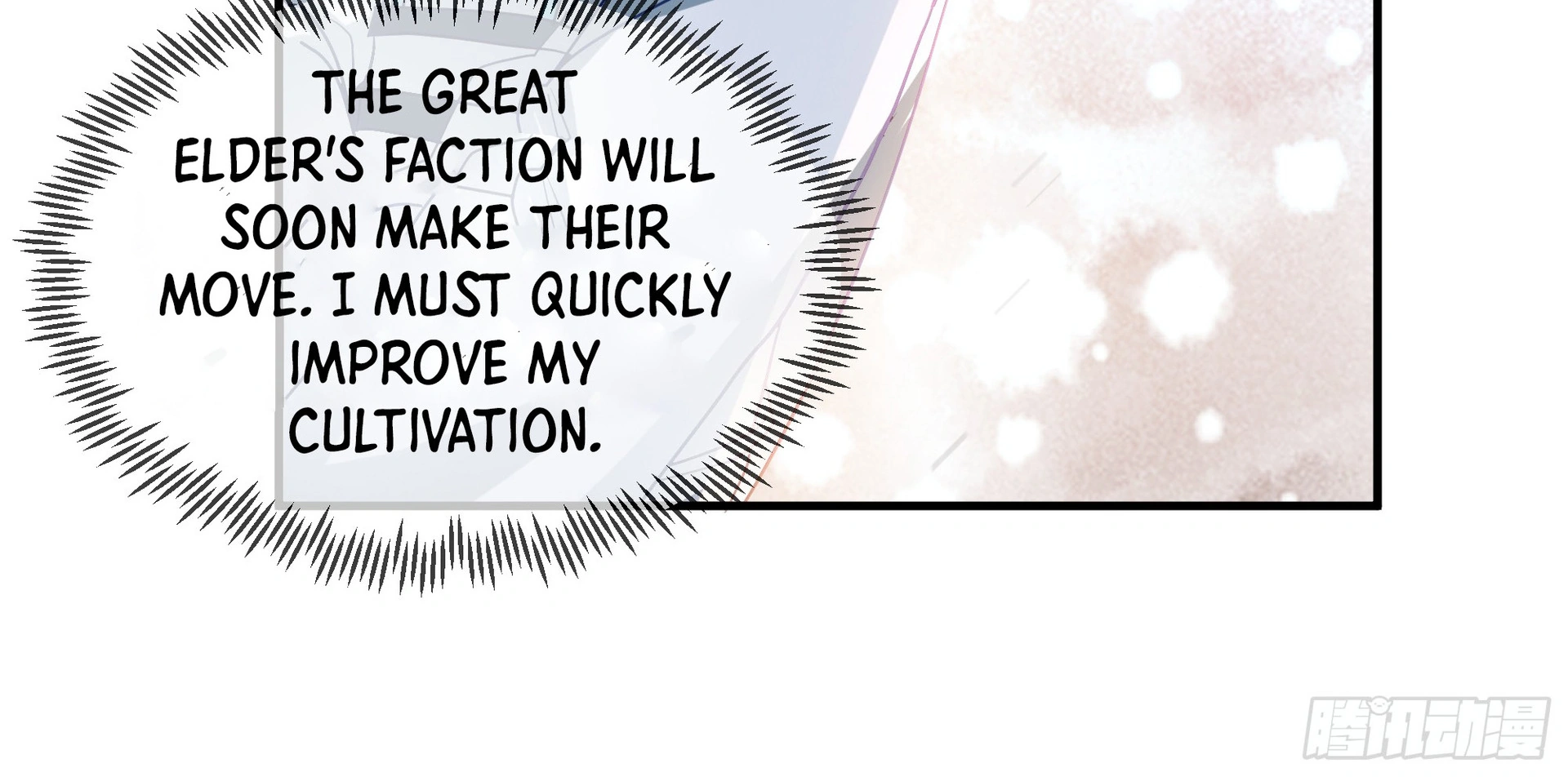 Chaos Heavenly Emperor Chapter 4 - page 64