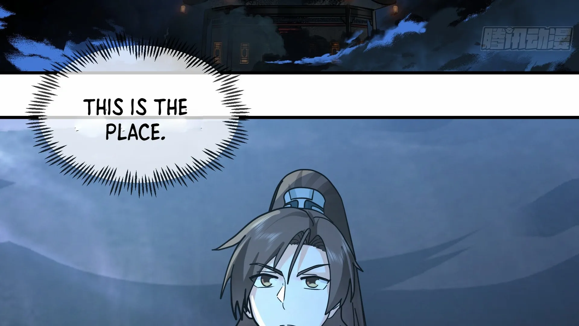 Chaos Heavenly Emperor Chapter 4 - page 68