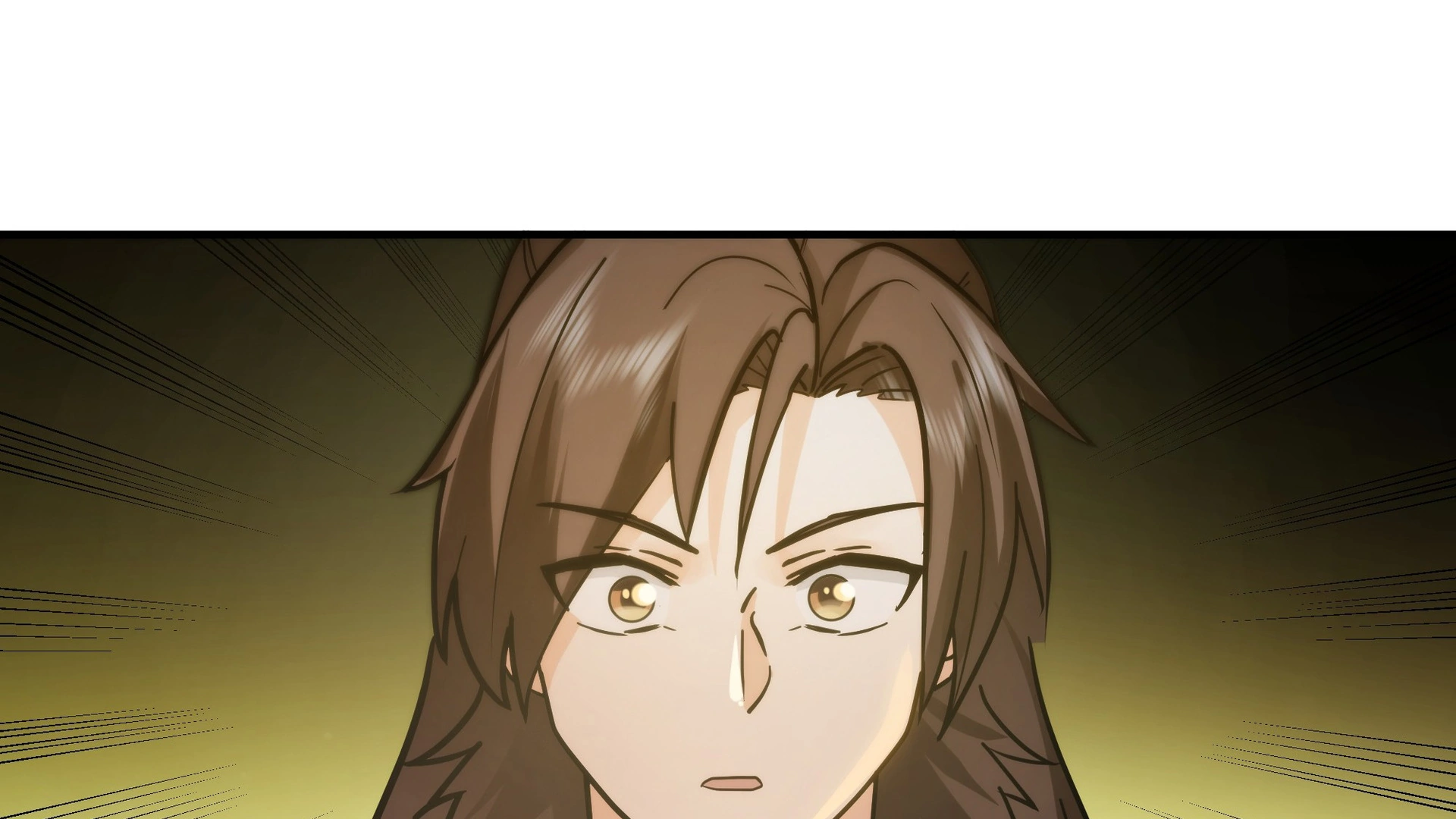 Chaos Heavenly Emperor Chapter 4 - page 76