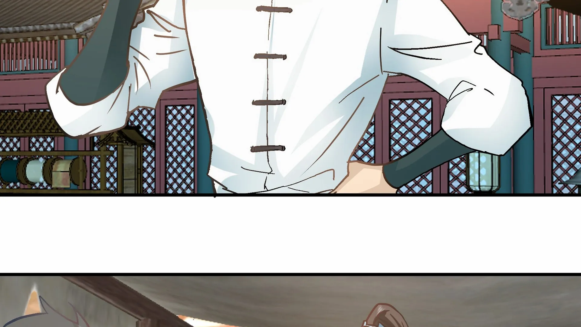 Chaos Heavenly Emperor Chapter 5 - page 24