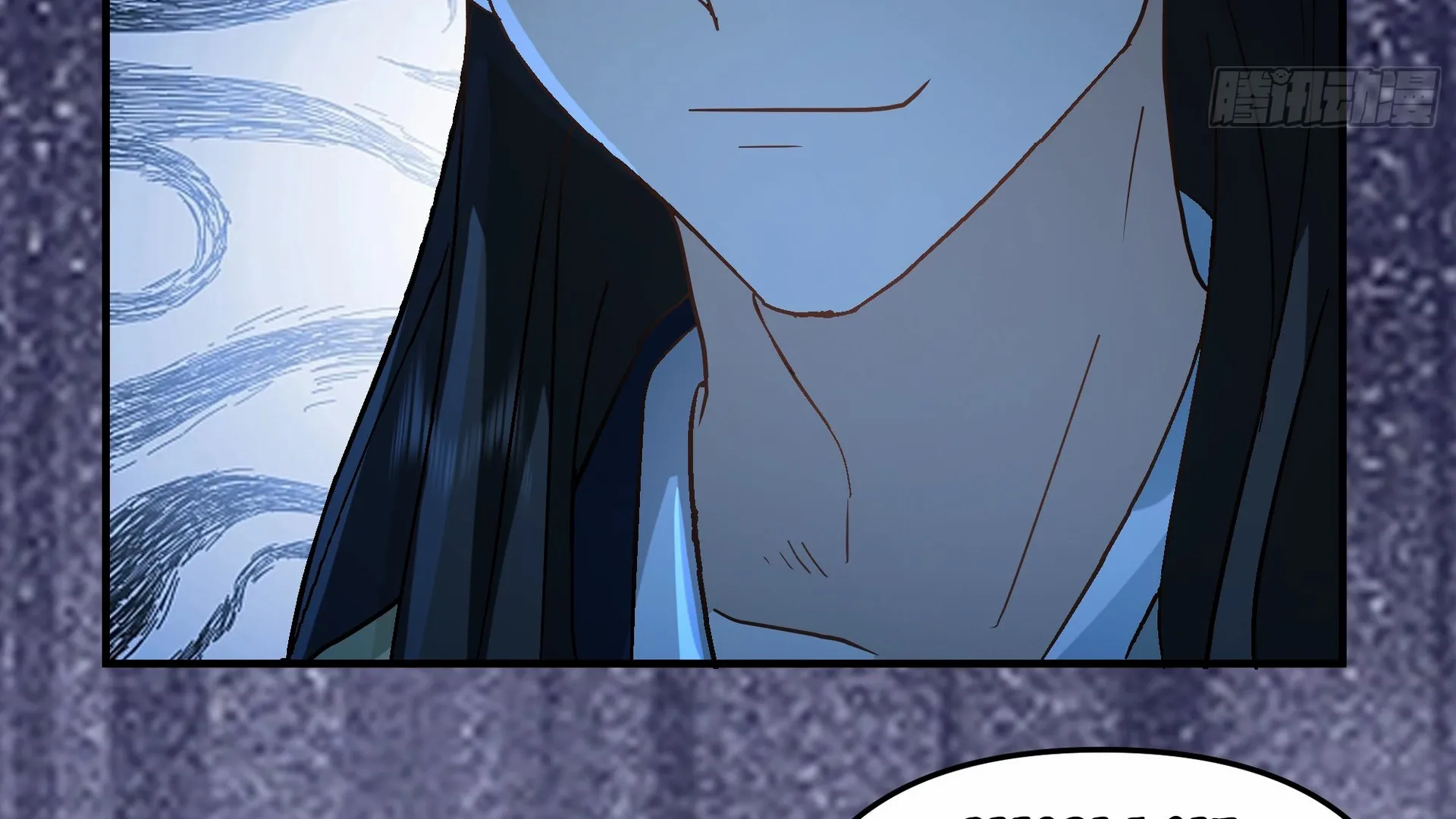 Chaos Heavenly Emperor Chapter 5 - page 38