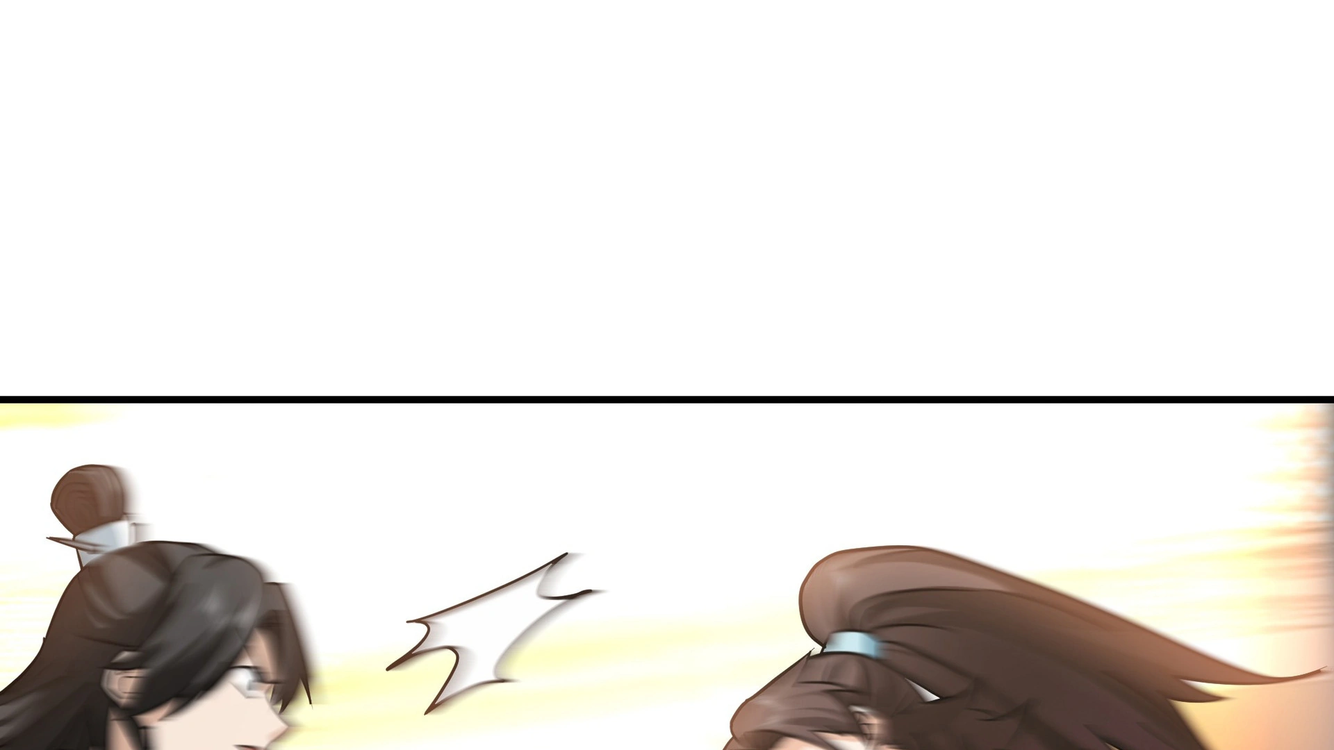 Chaos Heavenly Emperor Chapter 5 - page 49