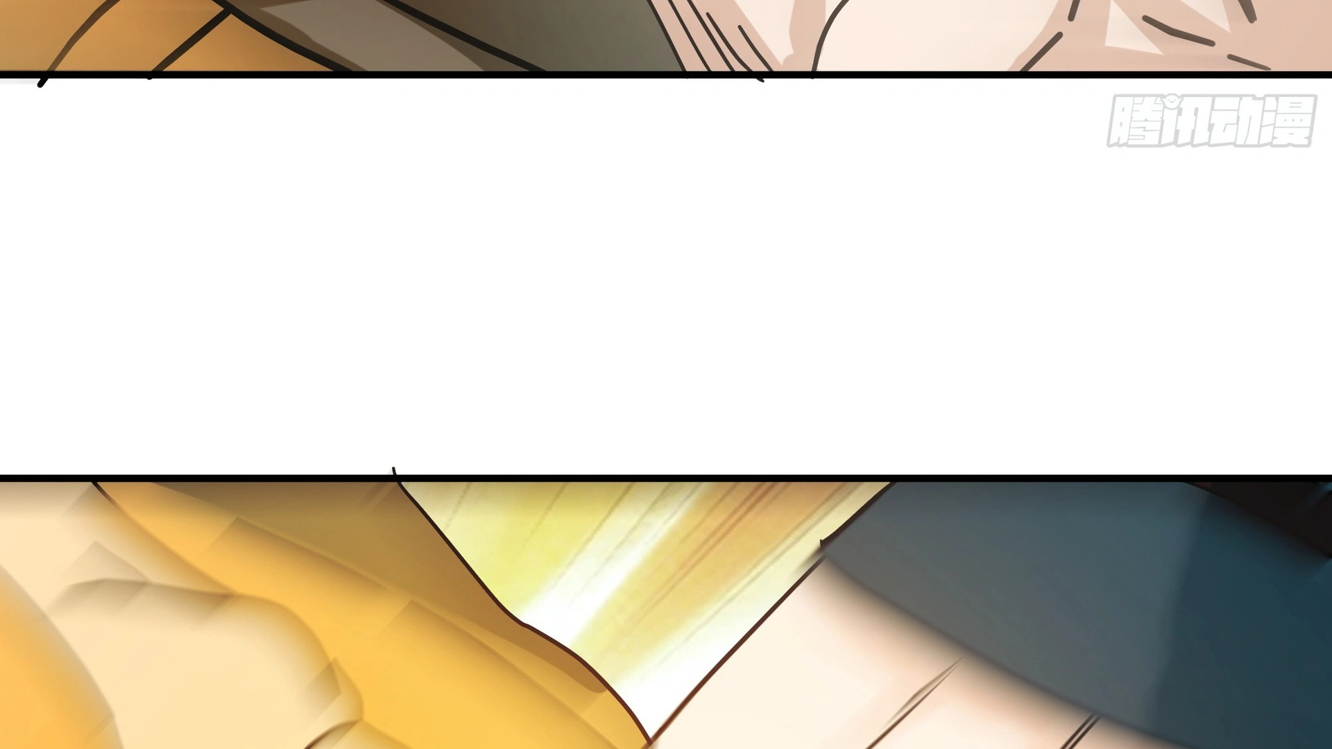 Chaos Heavenly Emperor Chapter 5 - page 55