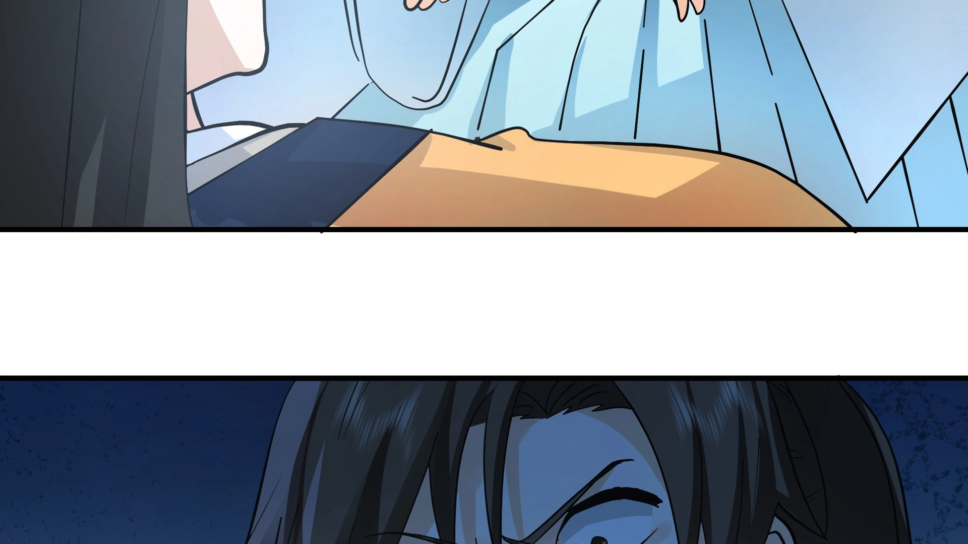 Chaos Heavenly Emperor Chapter 5 - page 71