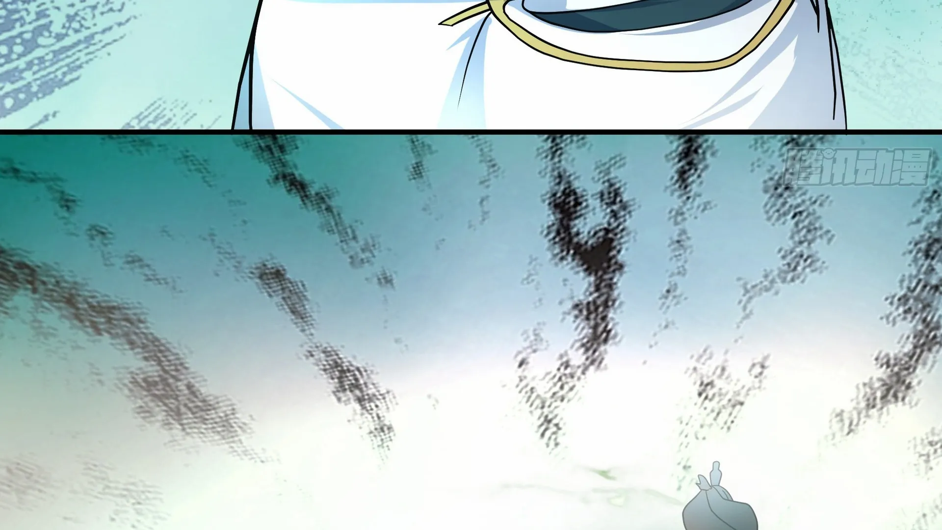 Chaos Heavenly Emperor Chapter 5 - page 77