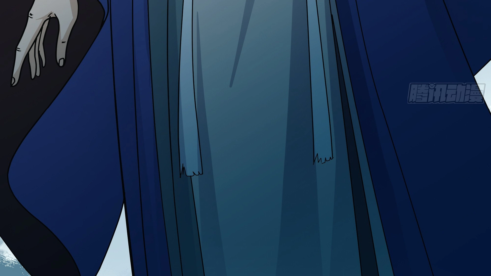 Chaos Heavenly Emperor Chapter 5 - page 84