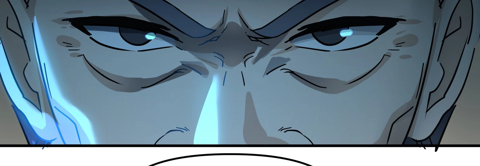 Chaos Heavenly Emperor Chapter 5 - page 88