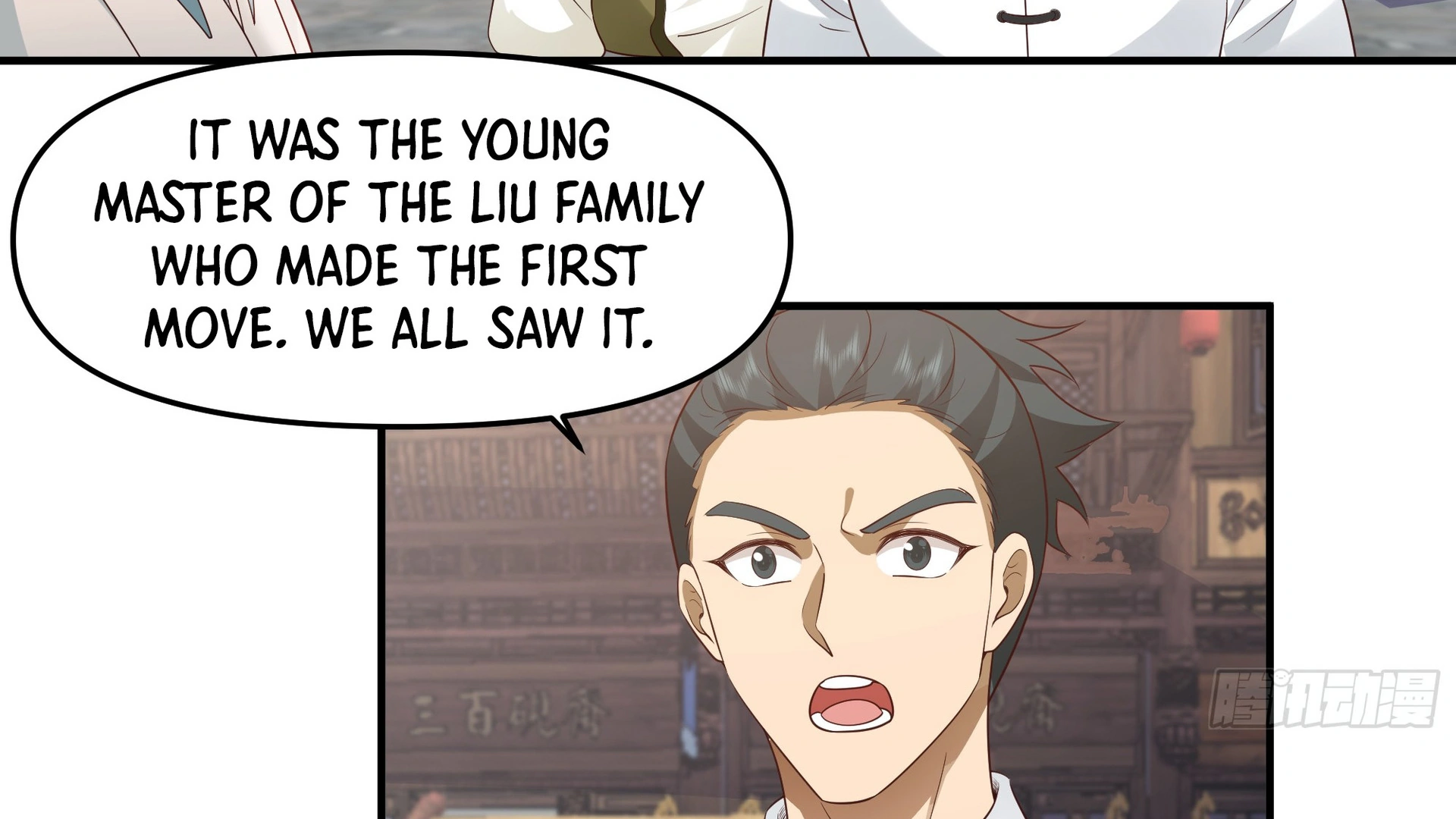 Chaos Heavenly Emperor Chapter 6 - page 10