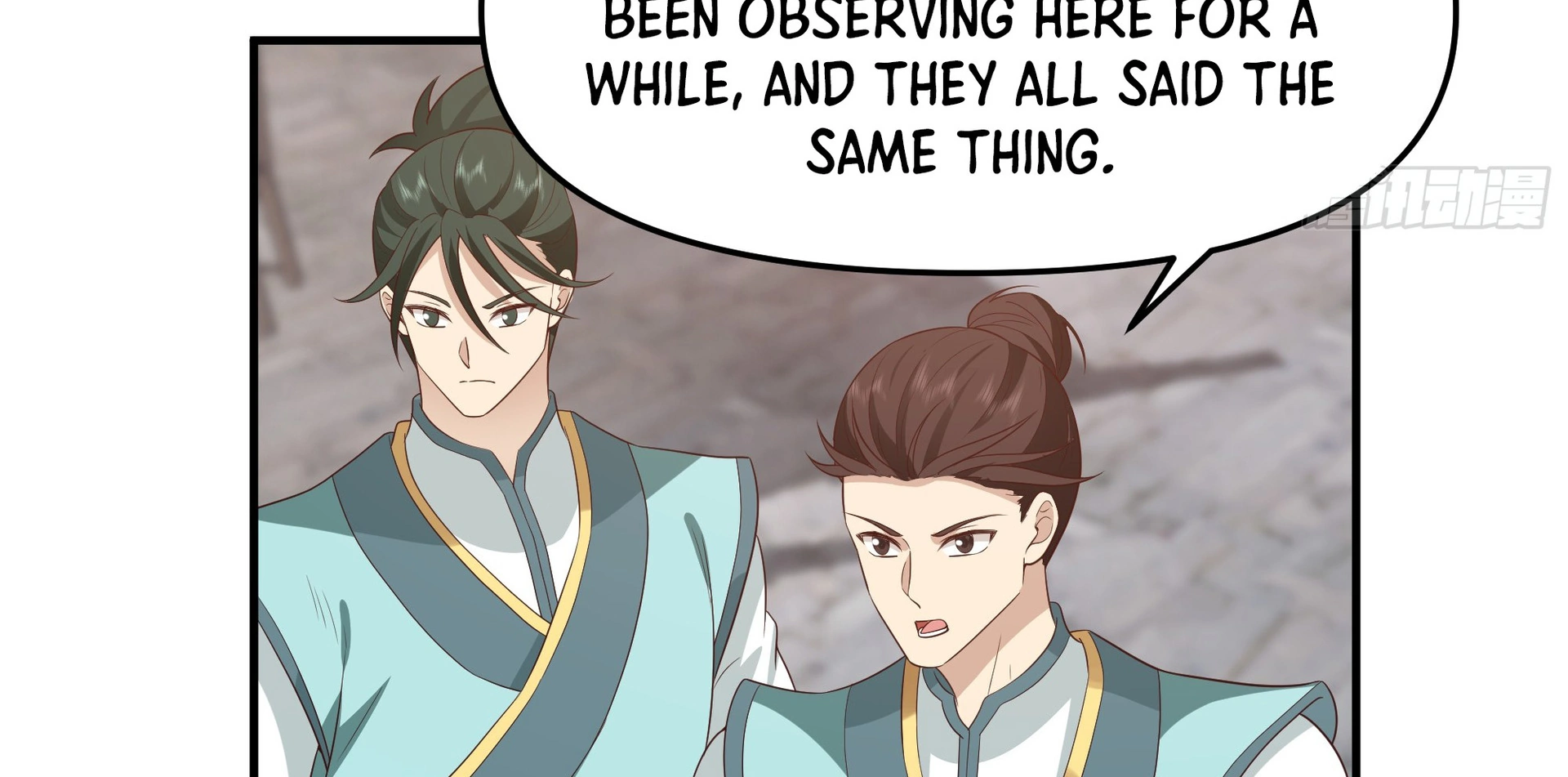 Chaos Heavenly Emperor Chapter 6 - page 13