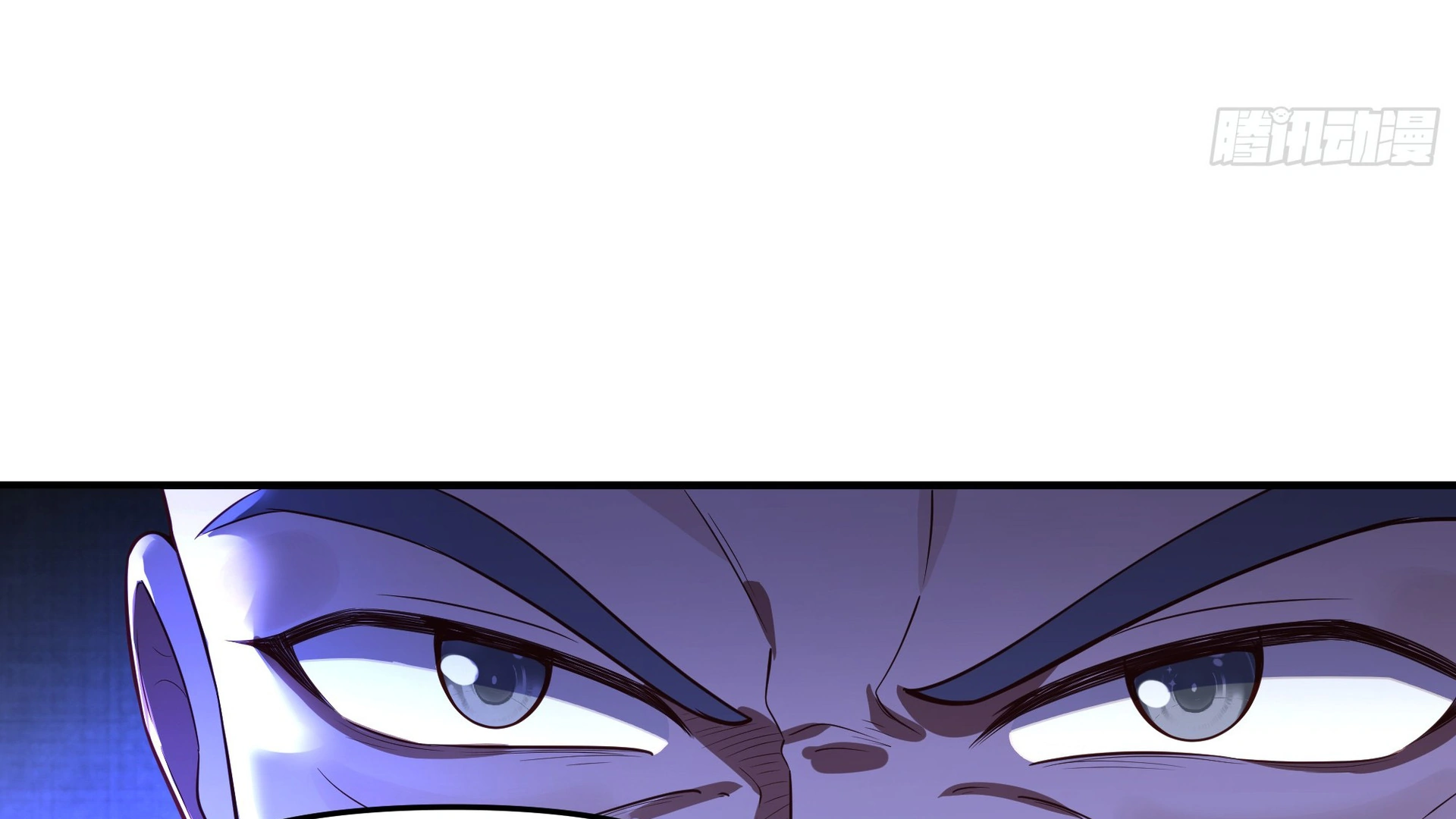 Chaos Heavenly Emperor Chapter 6 - page 21