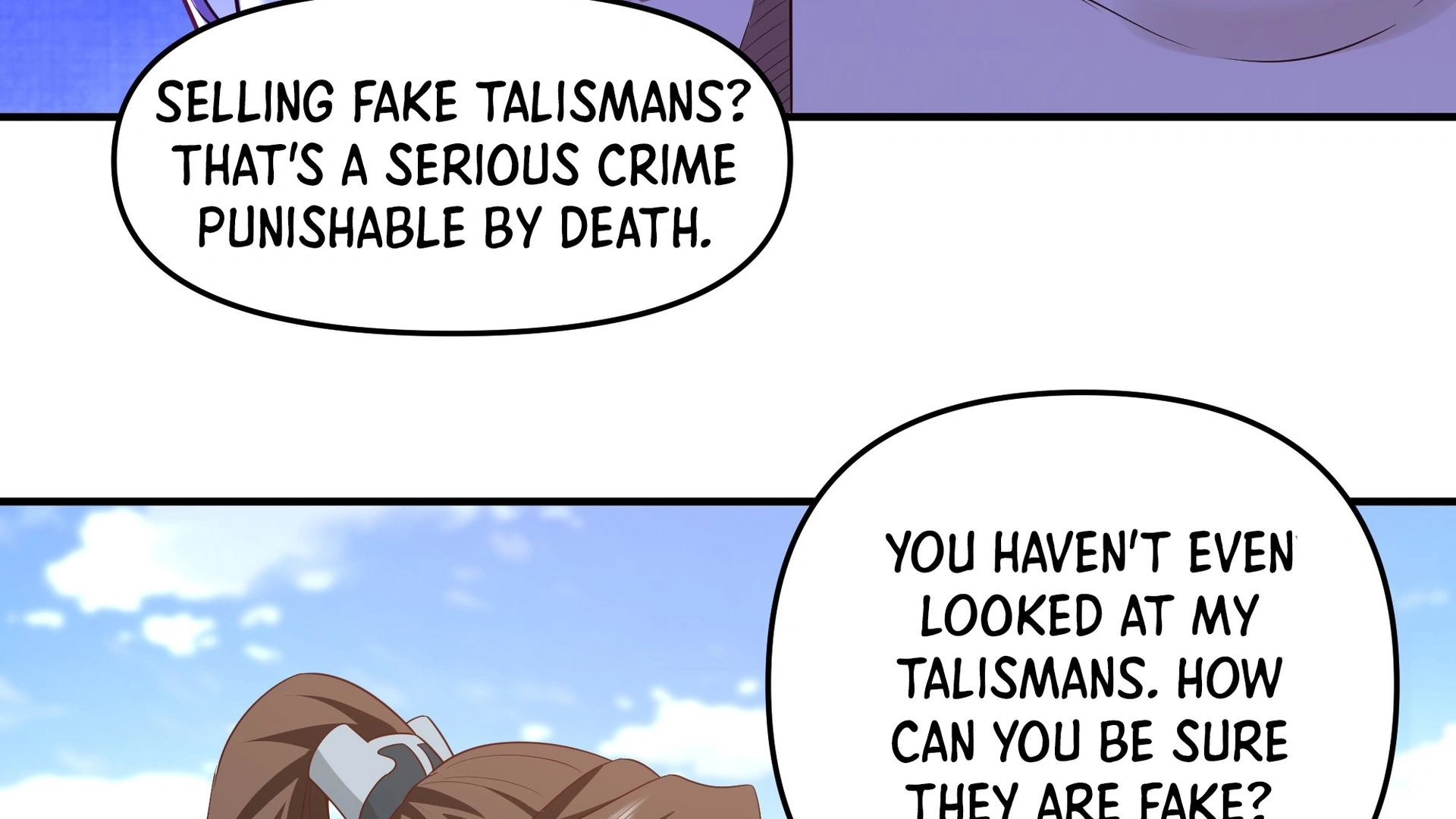 Chaos Heavenly Emperor Chapter 6 - page 22