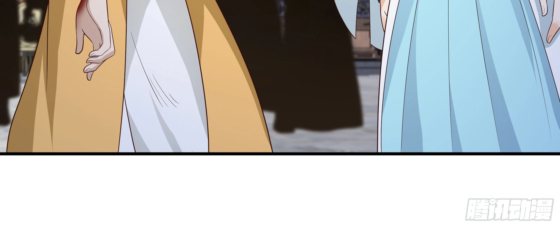Chaos Heavenly Emperor Chapter 6 - page 27