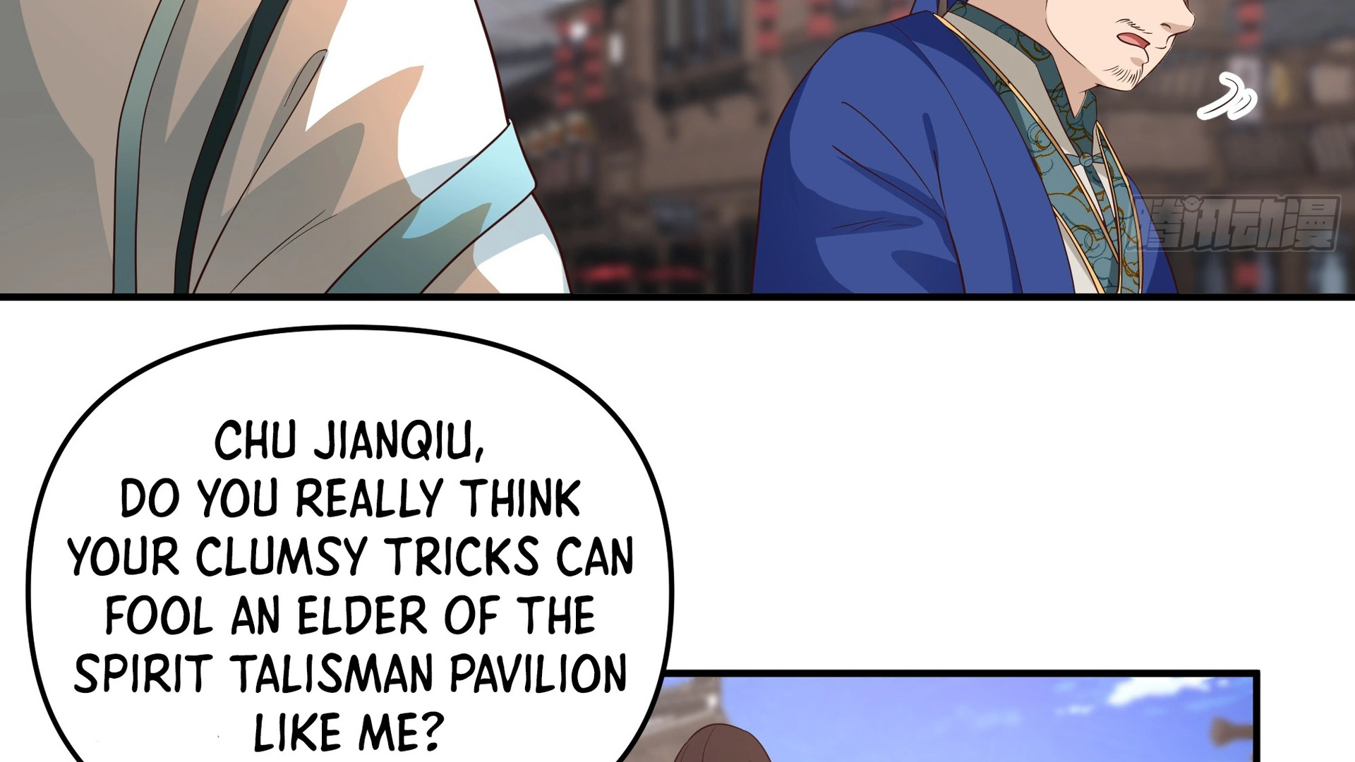 Chaos Heavenly Emperor Chapter 6 - page 34