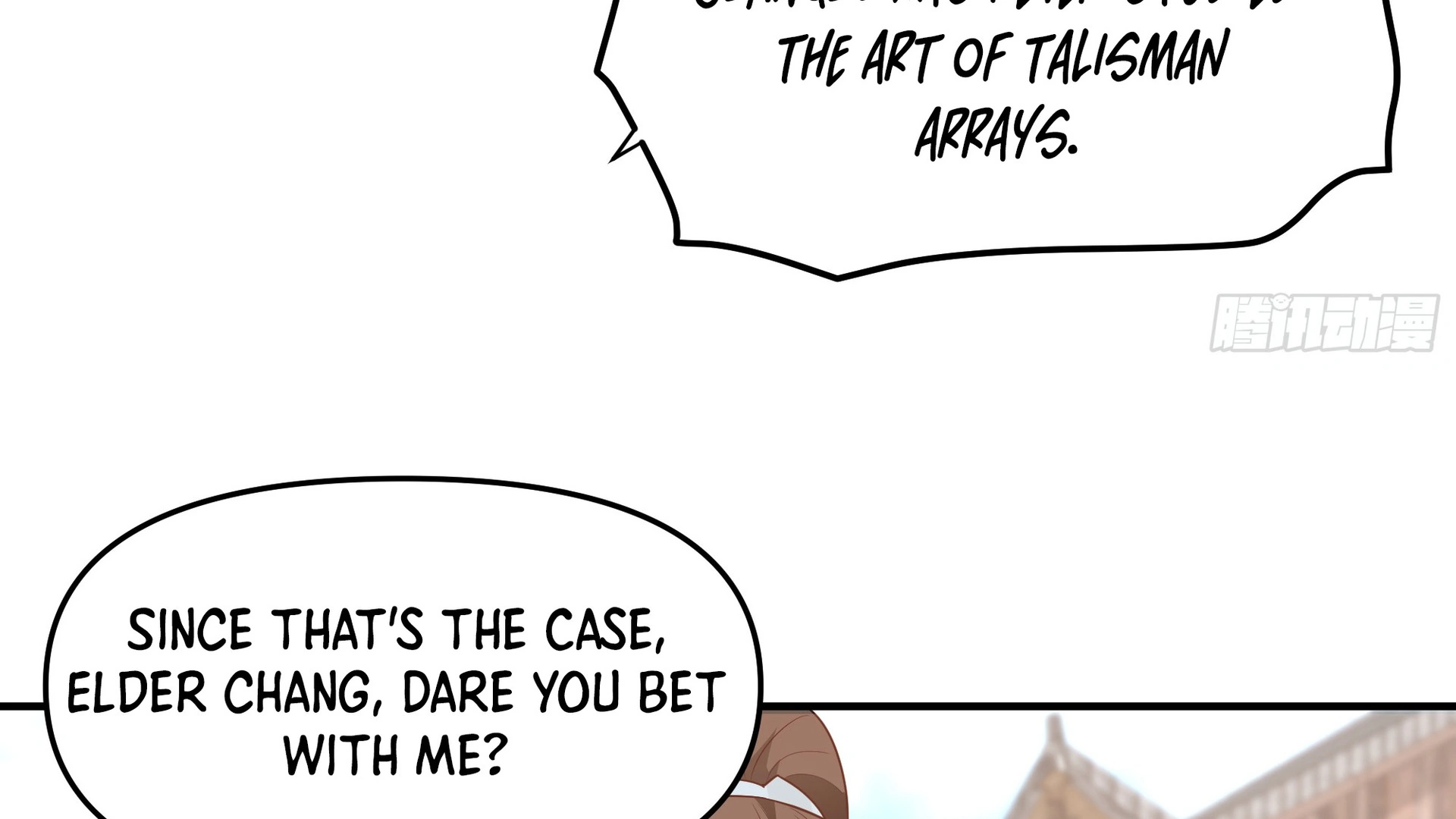Chaos Heavenly Emperor Chapter 6 - page 36