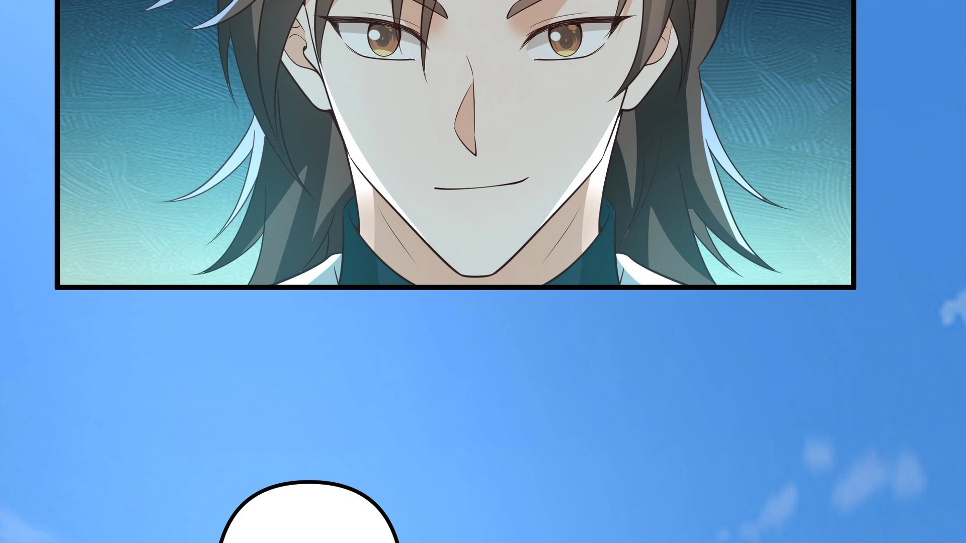Chaos Heavenly Emperor Chapter 6 - page 47