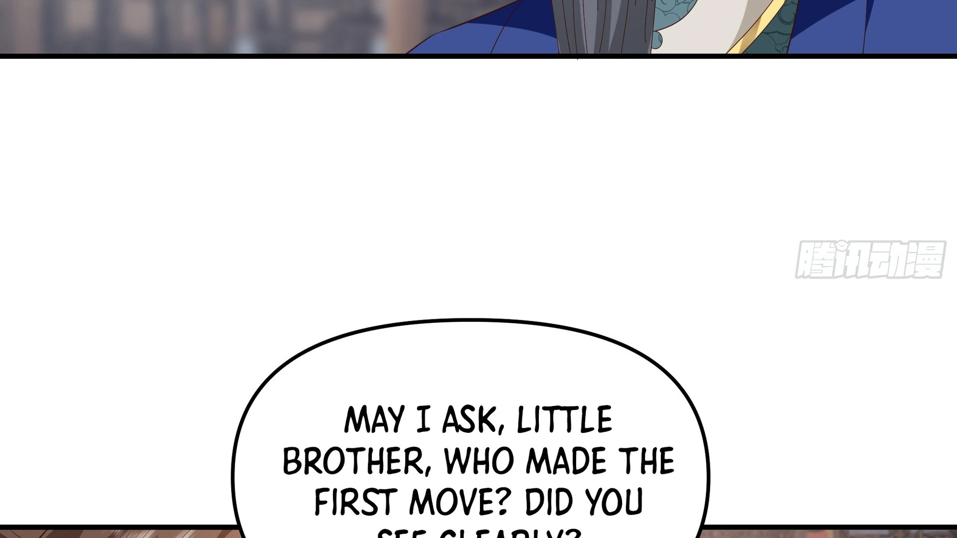 Chaos Heavenly Emperor Chapter 6 - page 8