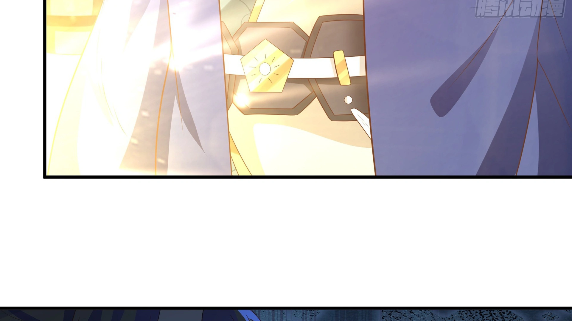 Chaos Heavenly Emperor Chapter 6 - page 80
