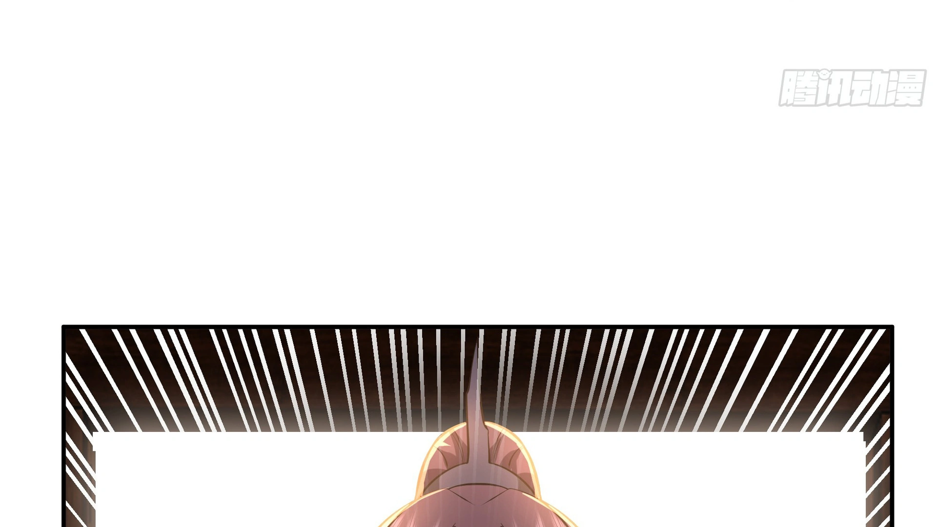 Chaos Heavenly Emperor Chapter 7 - page 21