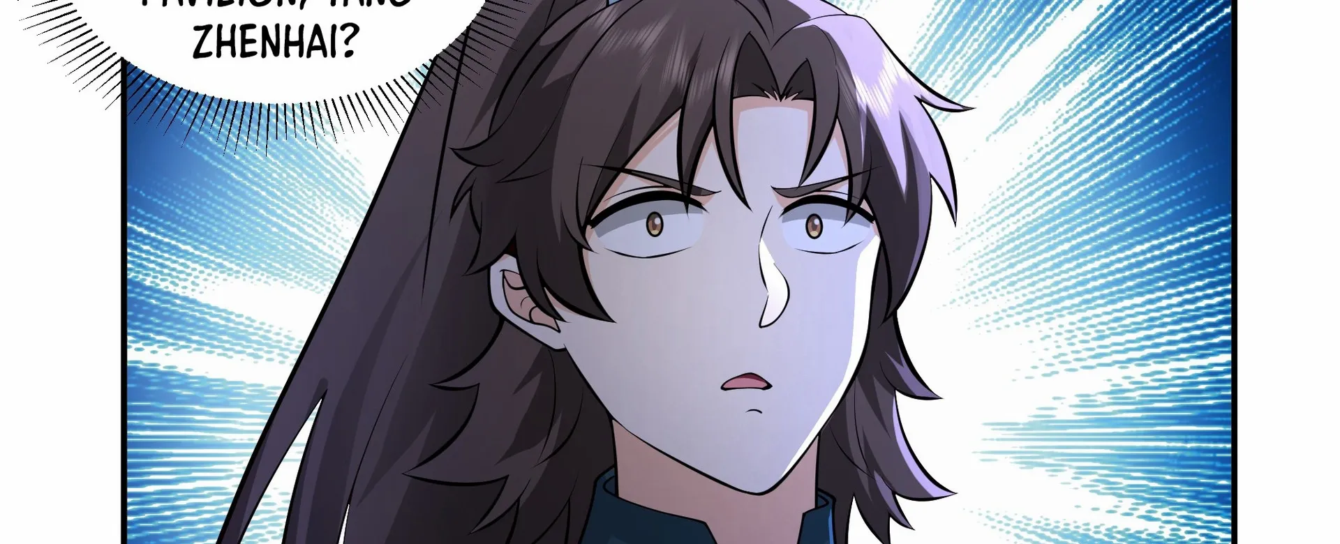 Chaos Heavenly Emperor Chapter 7 - page 26