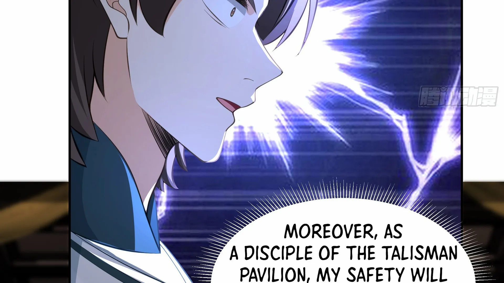 Chaos Heavenly Emperor Chapter 7 - page 37