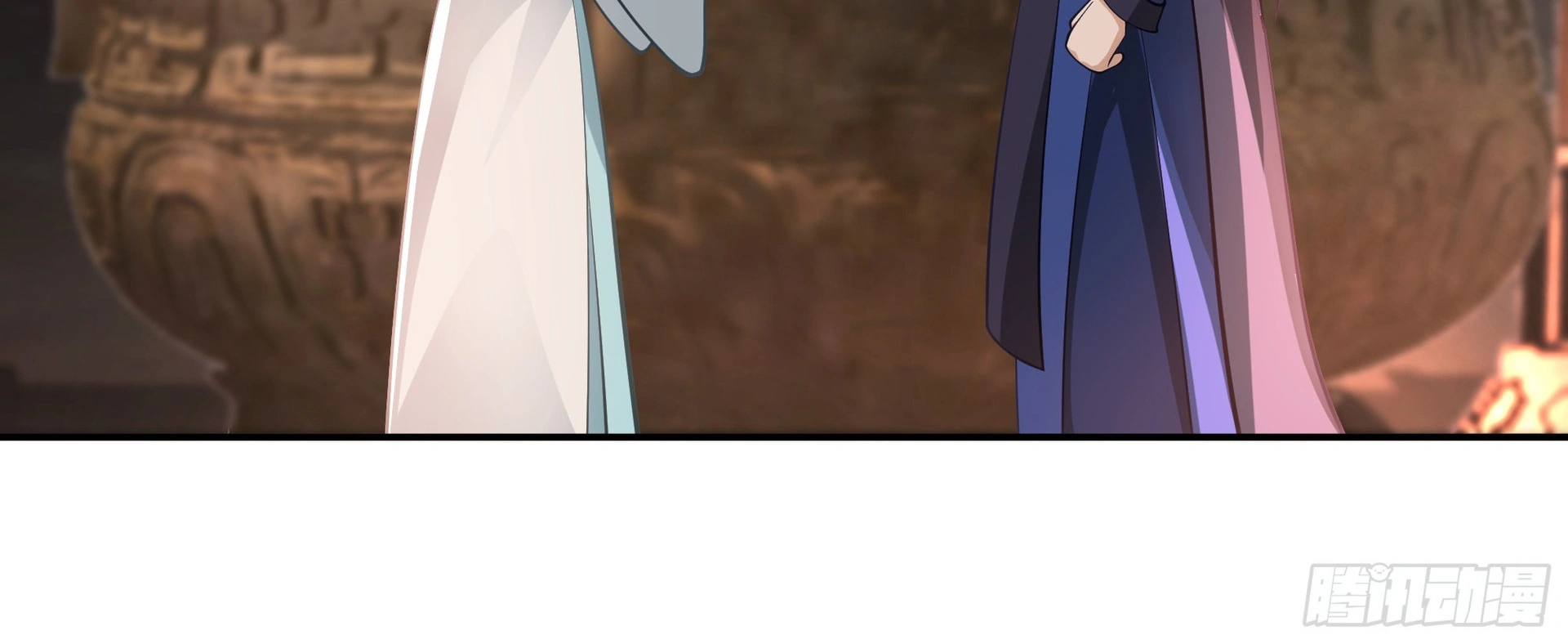 Chaos Heavenly Emperor Chapter 7 - page 41