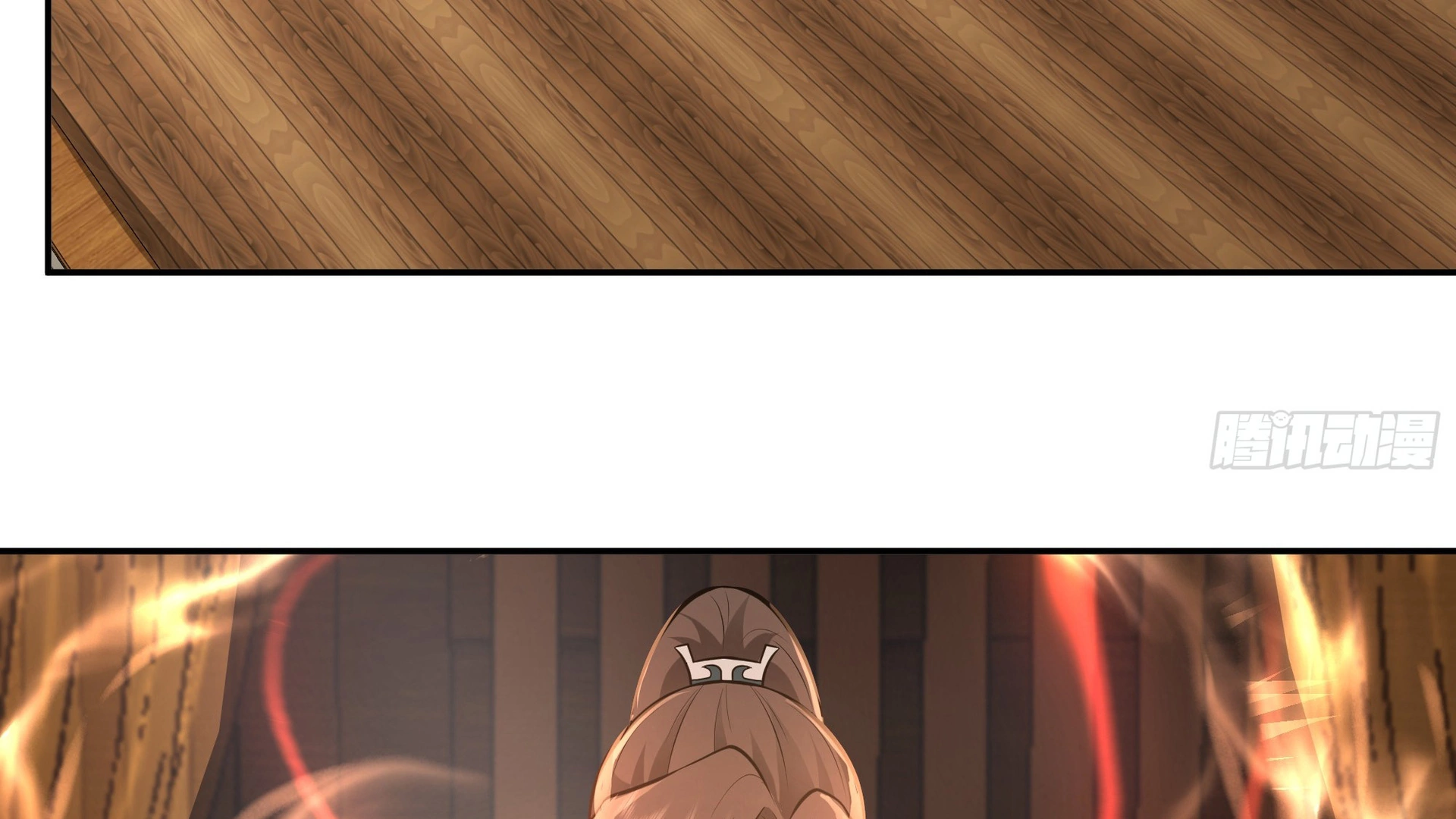 Chaos Heavenly Emperor Chapter 7 - page 78