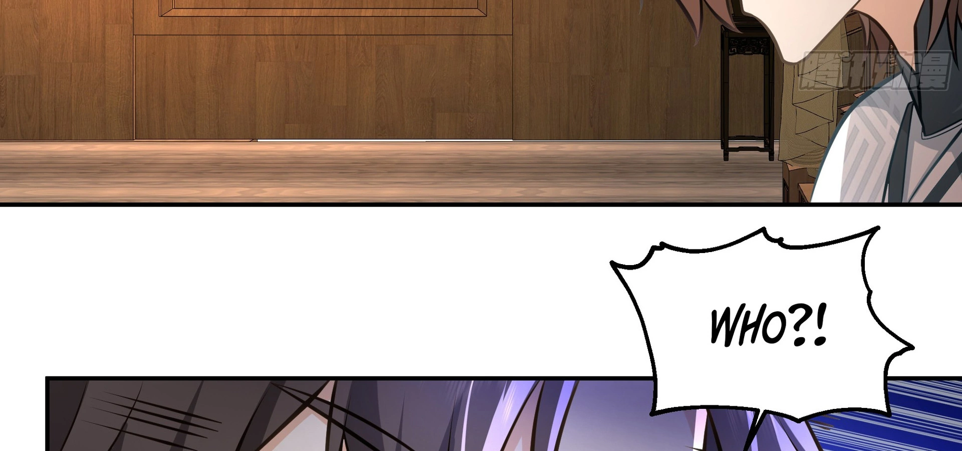 Chaos Heavenly Emperor Chapter 7 - page 87