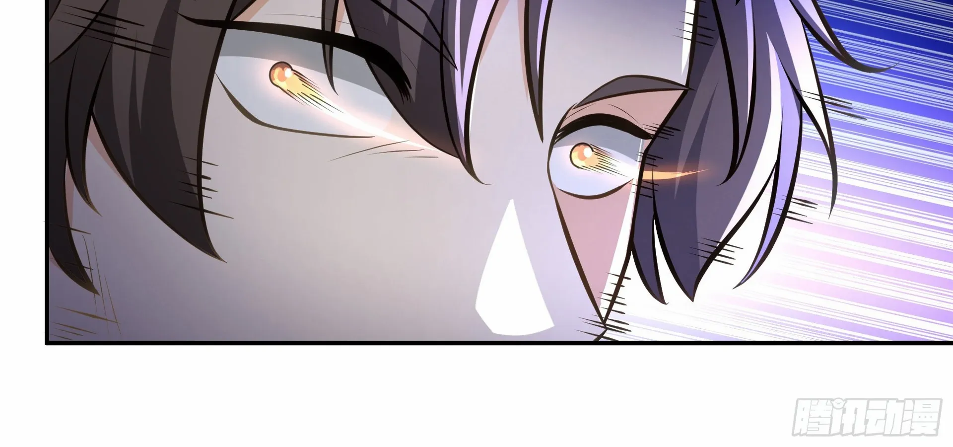 Chaos Heavenly Emperor Chapter 7 - page 88