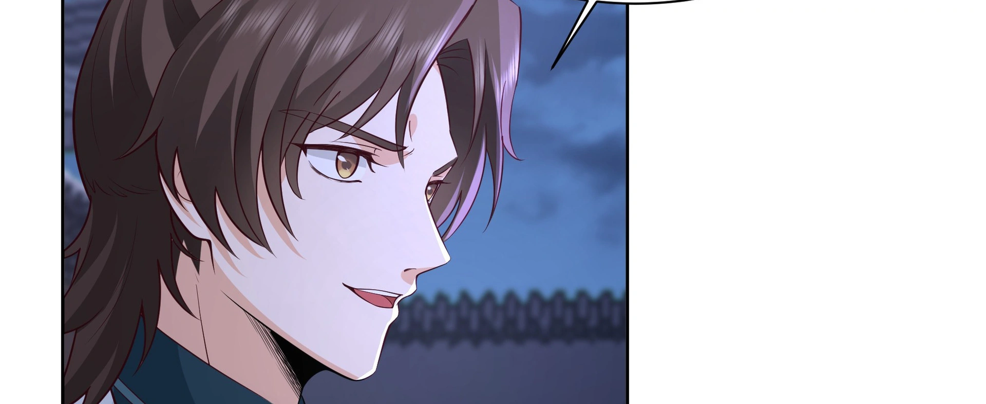 Chaos Heavenly Emperor Chapter 8 - page 26