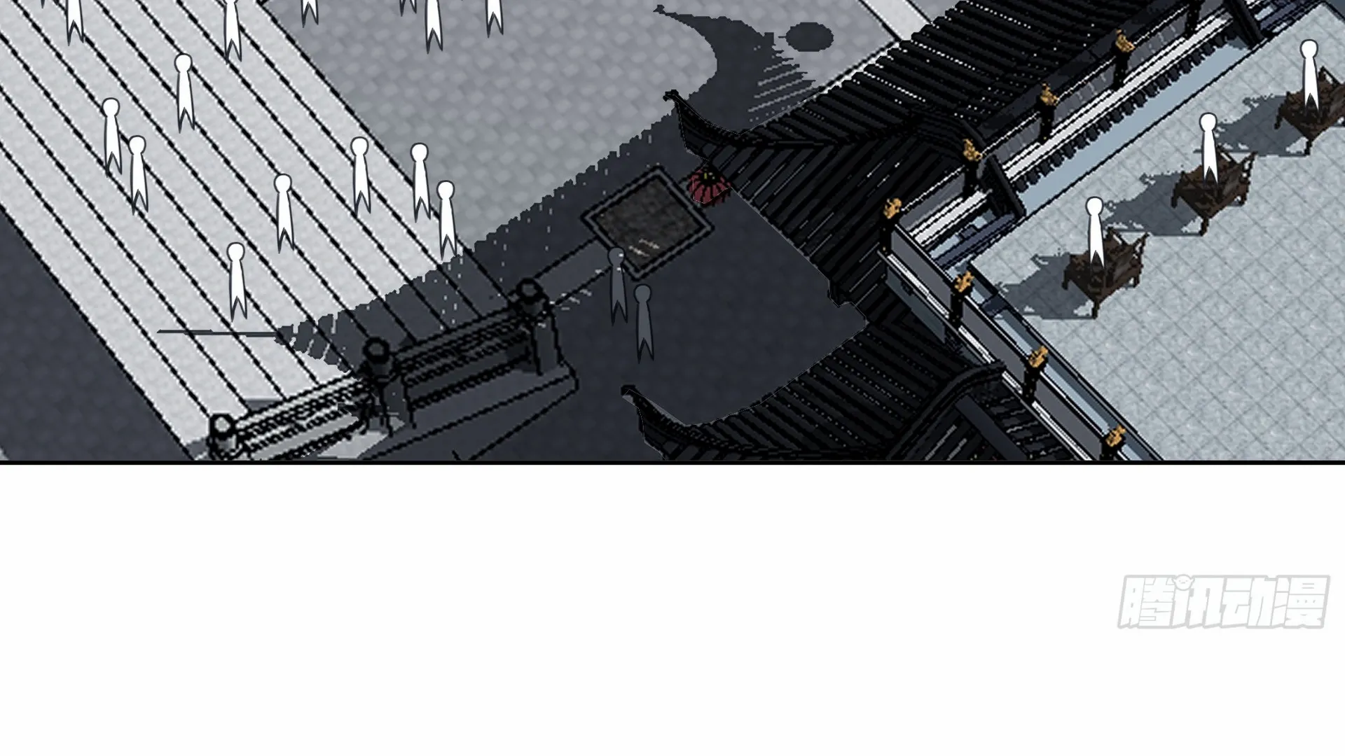 Chaos Heavenly Emperor Chapter 8 - page 31
