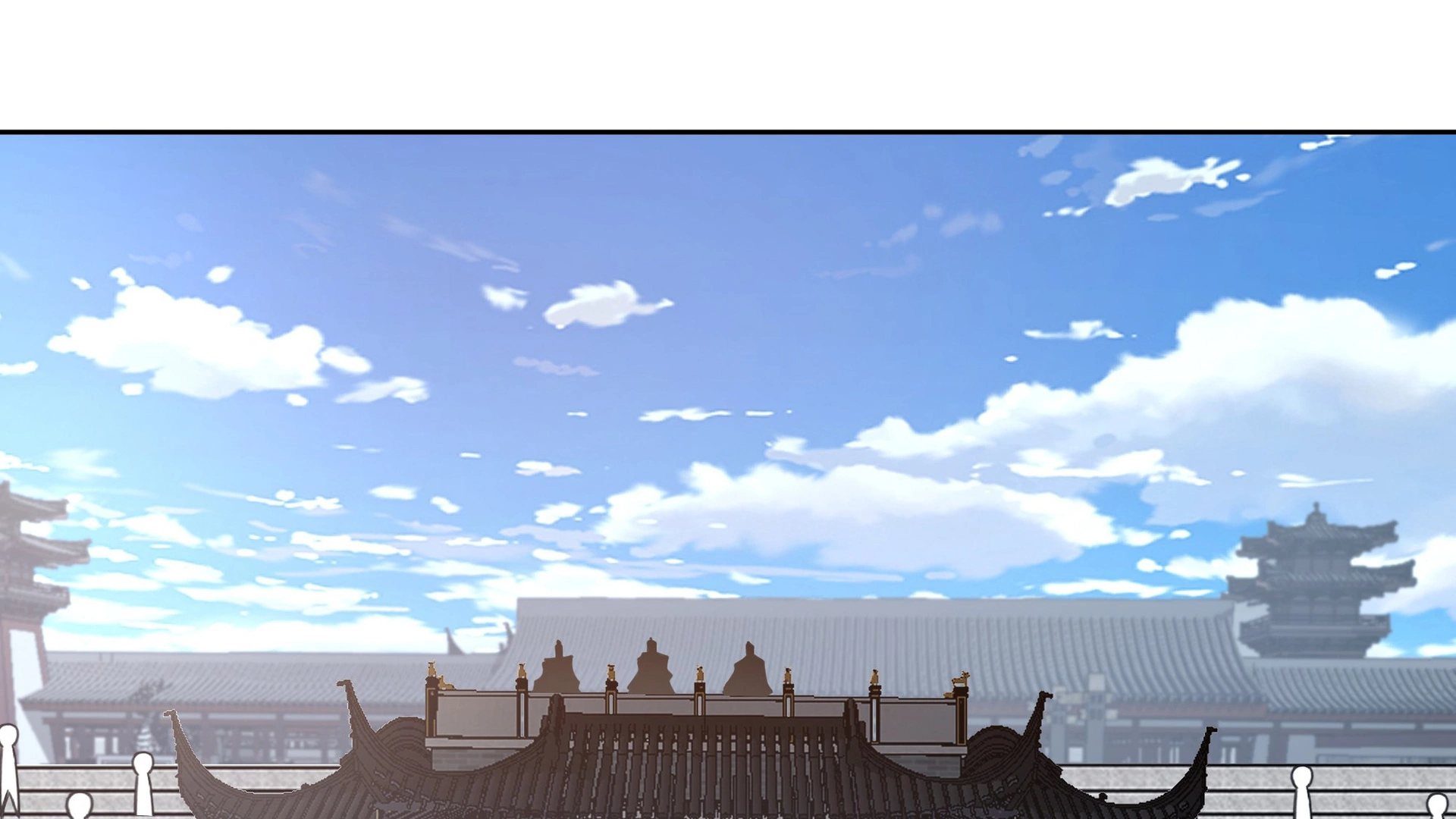 Chaos Heavenly Emperor Chapter 8 - page 52