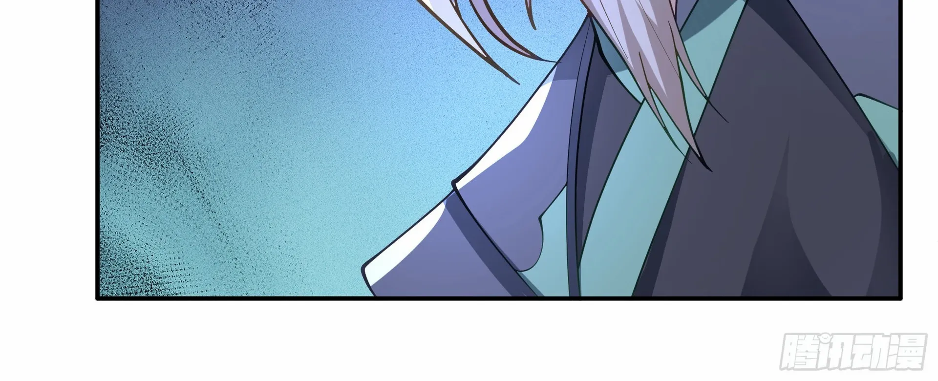 Chaos Heavenly Emperor Chapter 8 - page 88