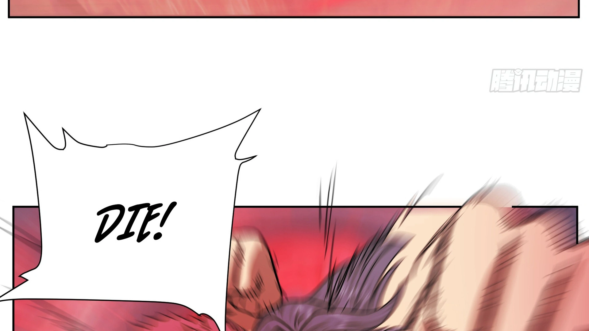 Chaos Heavenly Emperor Chapter 28 - page 66